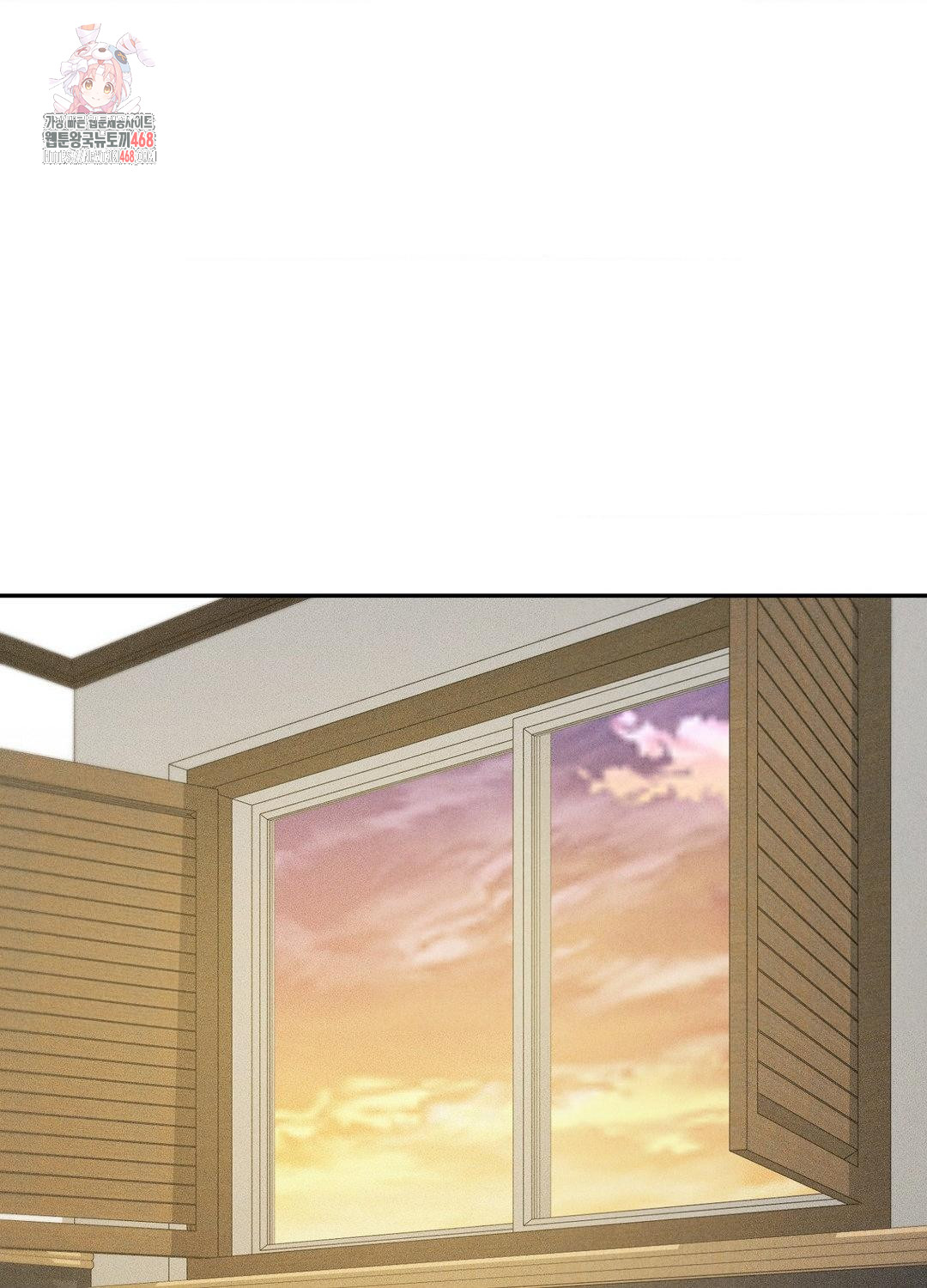 Boyfriend Girlfriend Game Raw Chapter 18 Page 1