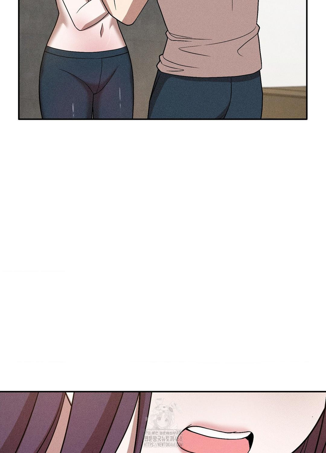 Boyfriend Girlfriend Game Raw Chapter 18 Page 14