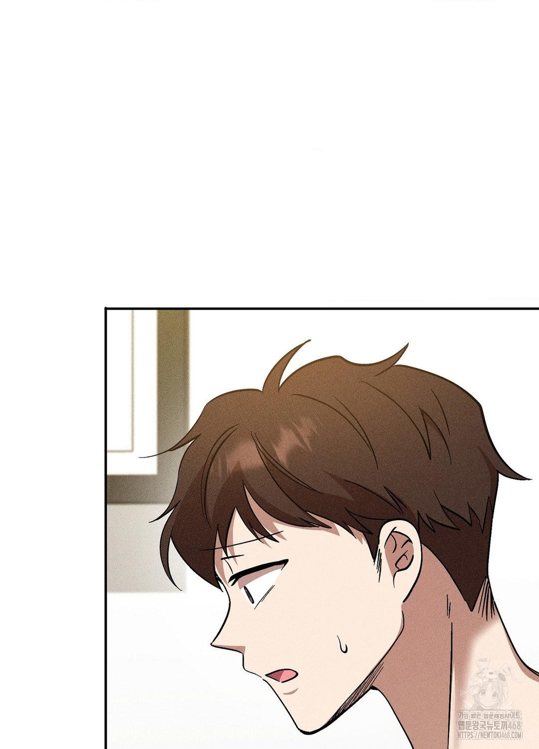 Boyfriend Girlfriend Game Raw Chapter 18 Page 21