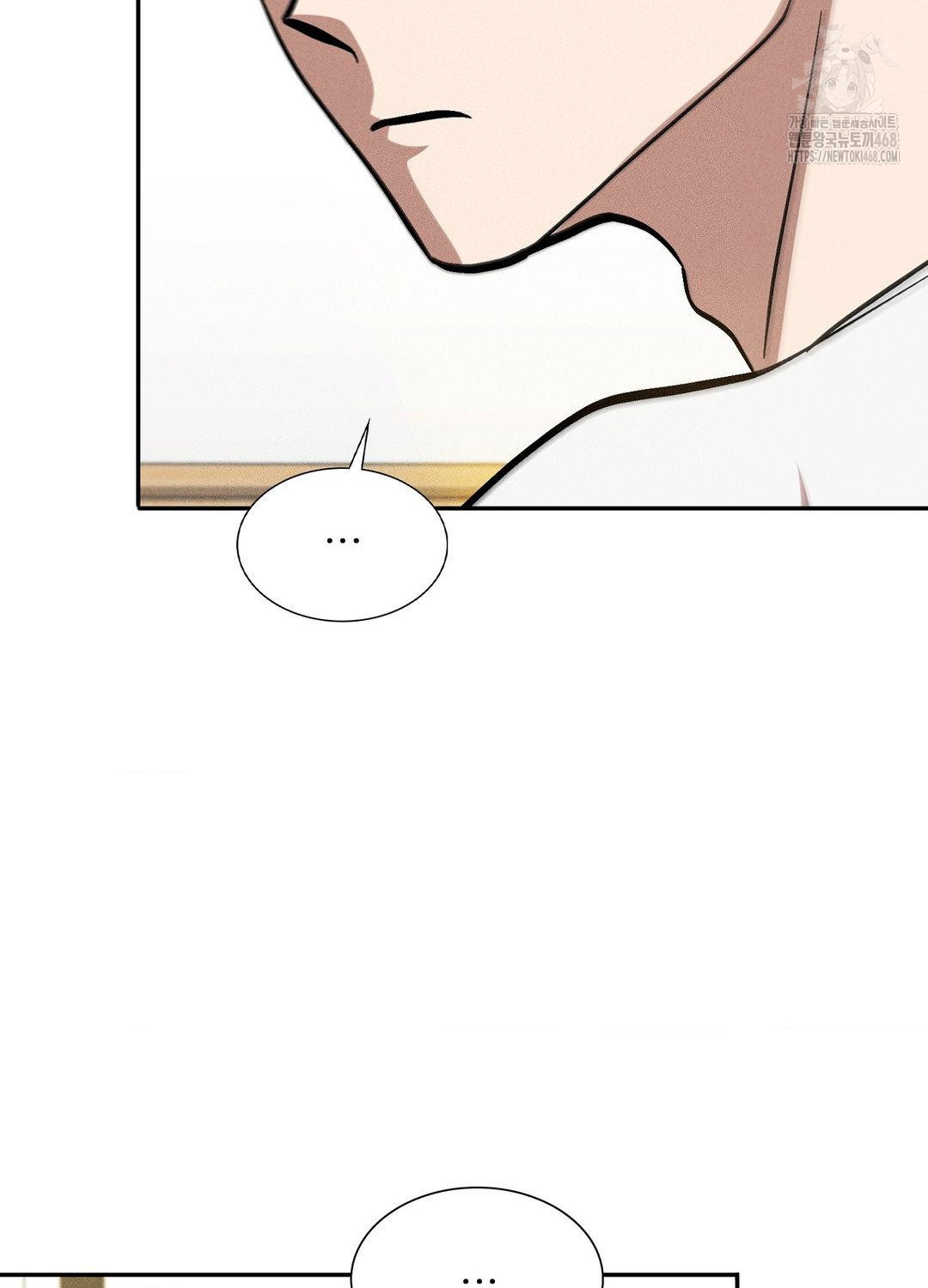 Boyfriend Girlfriend Game Raw Chapter 18 Page 29