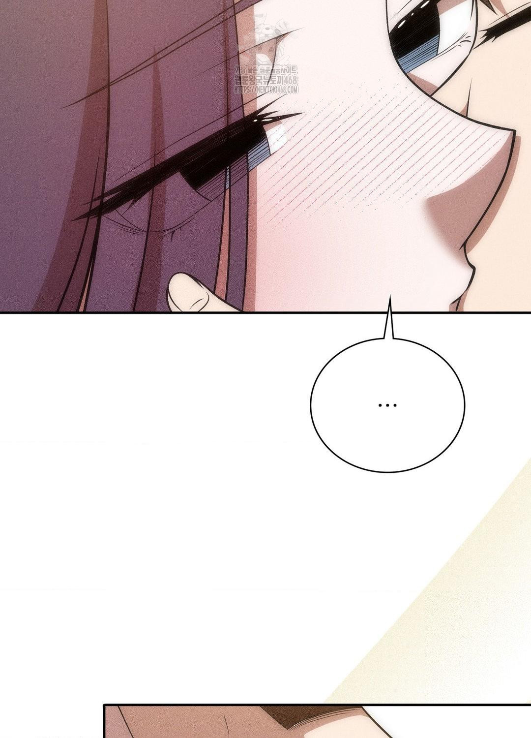 Boyfriend Girlfriend Game Raw Chapter 18 Page 39