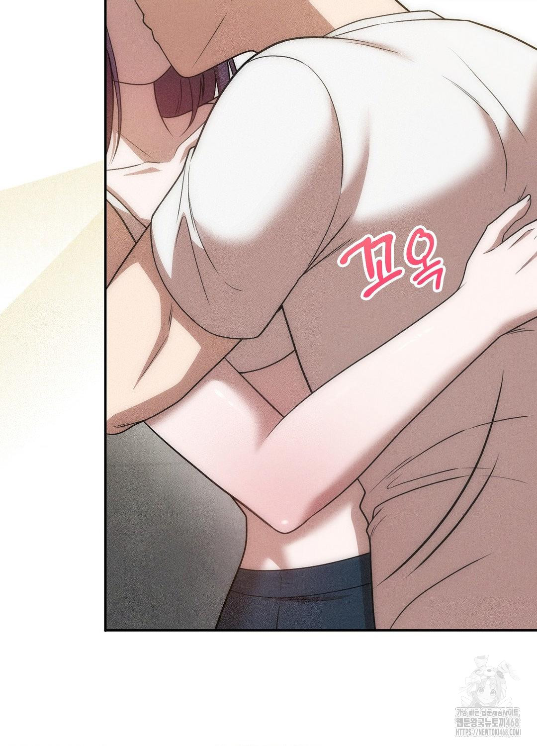 Boyfriend Girlfriend Game Raw Chapter 18 Page 40