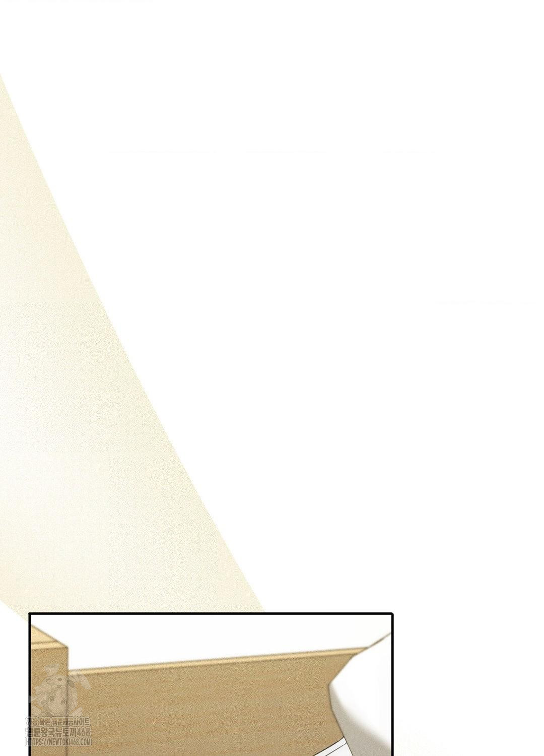 Boyfriend Girlfriend Game Raw Chapter 18 Page 42