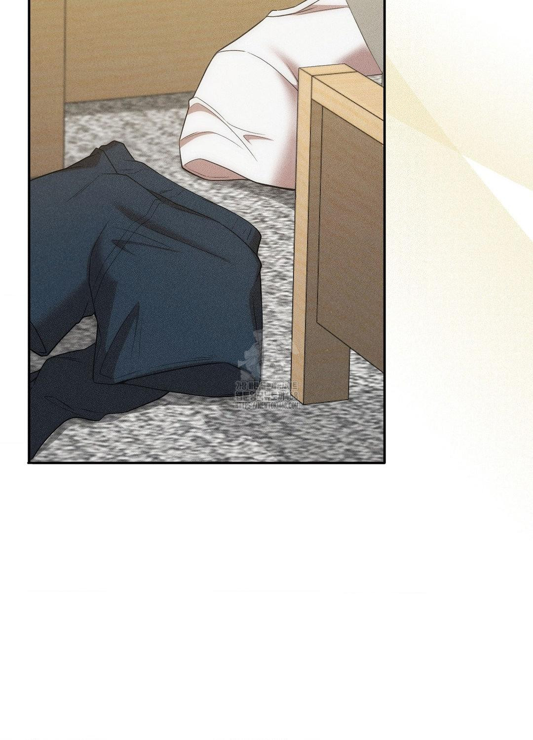 Boyfriend Girlfriend Game Raw Chapter 18 Page 43