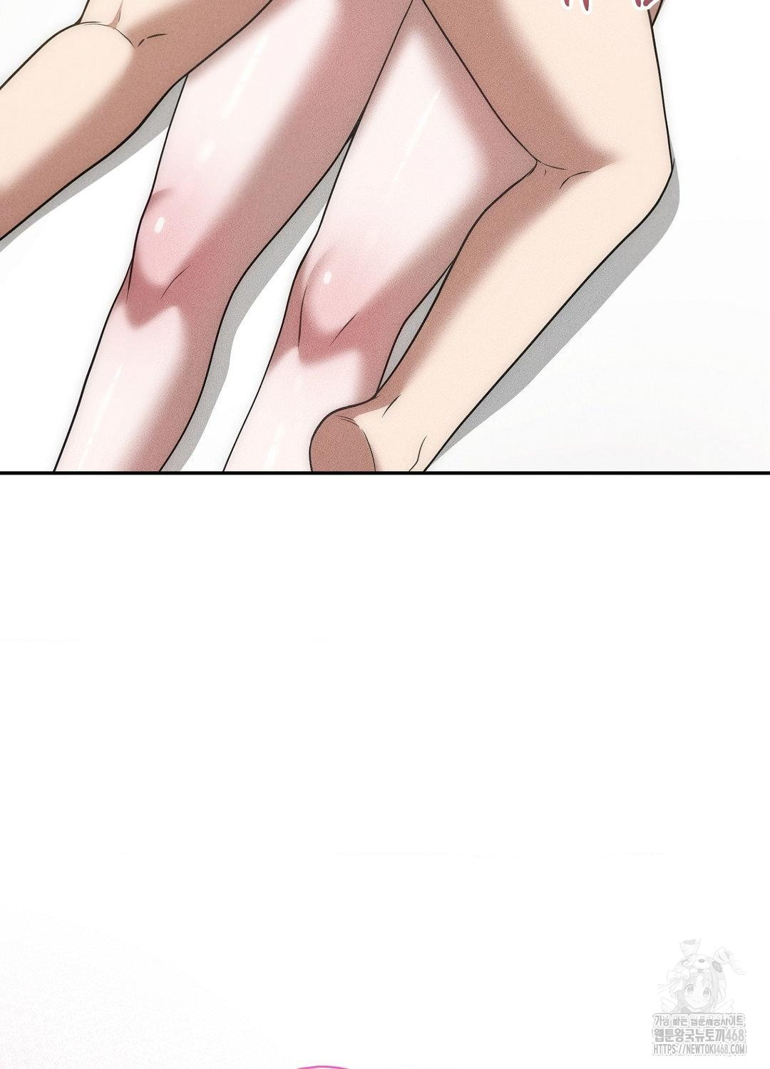 Boyfriend Girlfriend Game Raw Chapter 18 Page 45