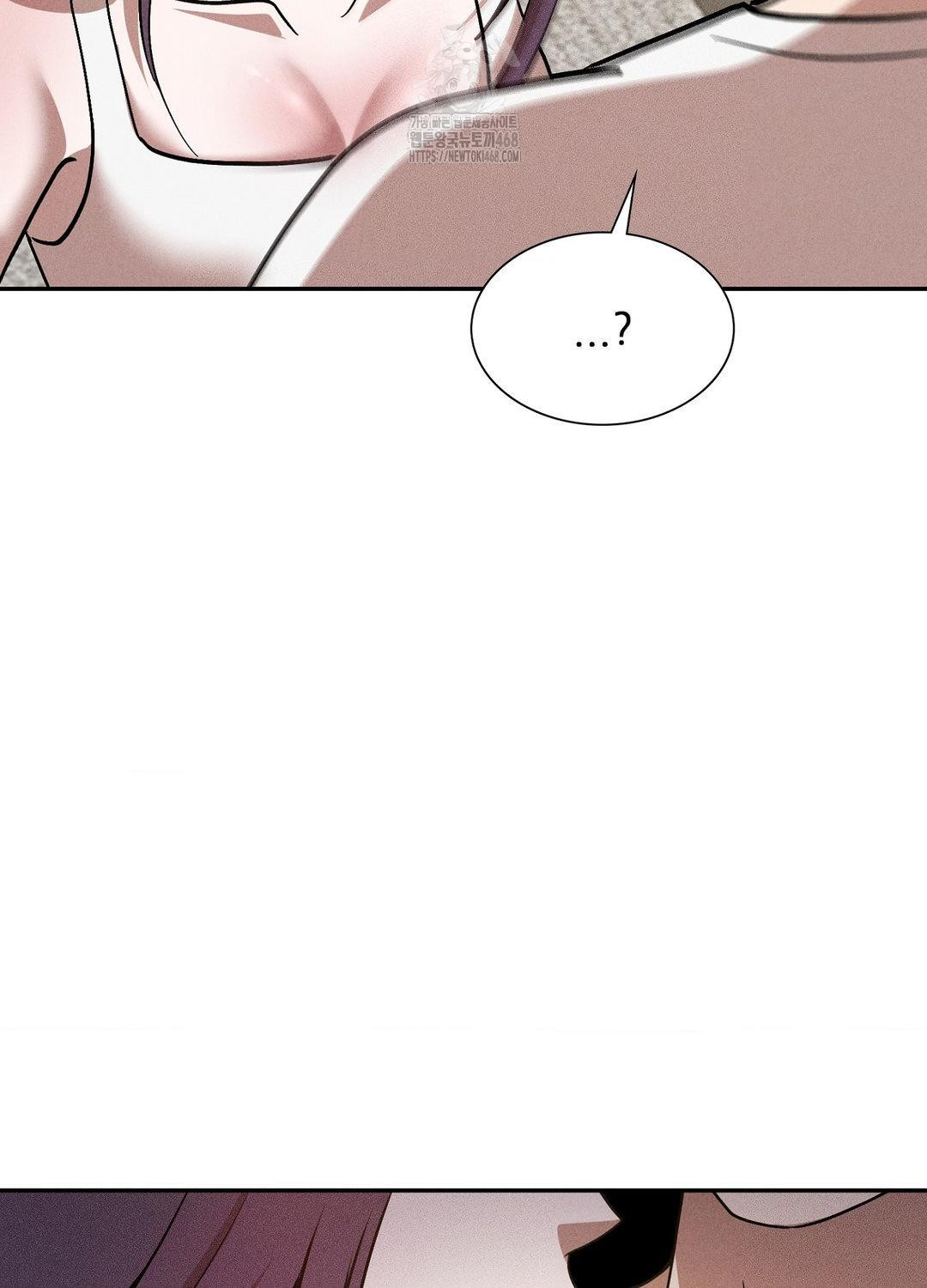 Boyfriend Girlfriend Game Raw Chapter 18 Page 5