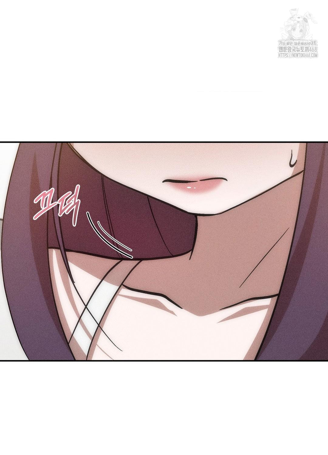 Boyfriend Girlfriend Game Raw Chapter 18 Page 51