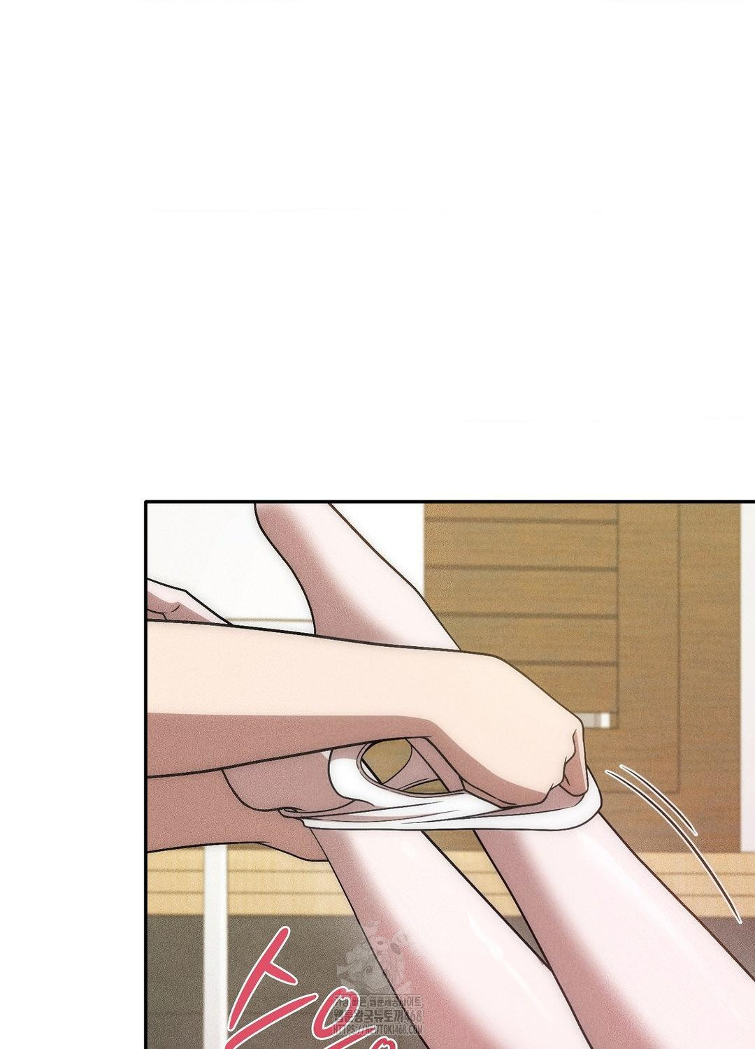 Boyfriend Girlfriend Game Raw Chapter 18 Page 52