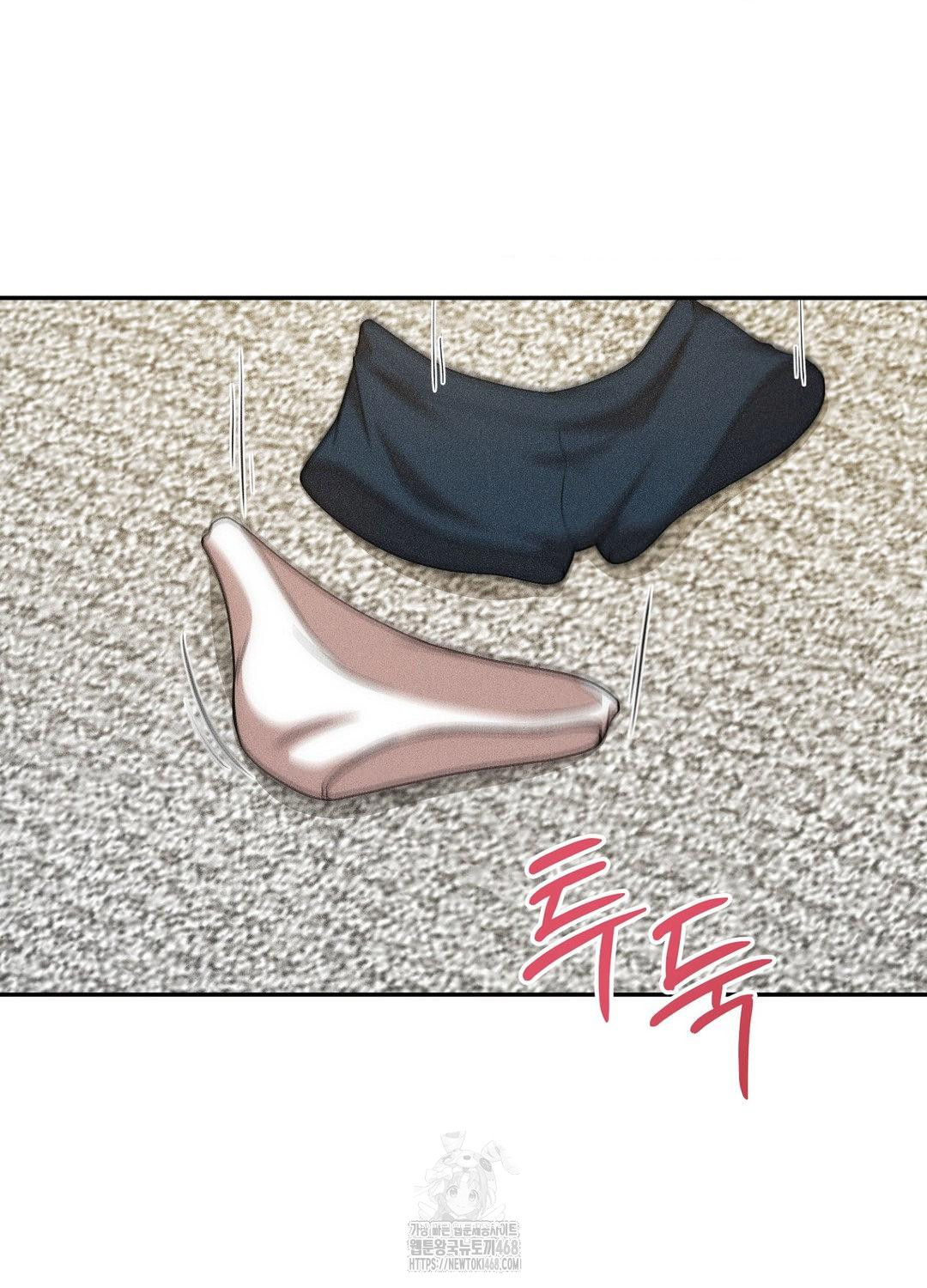 Boyfriend Girlfriend Game Raw Chapter 18 Page 54