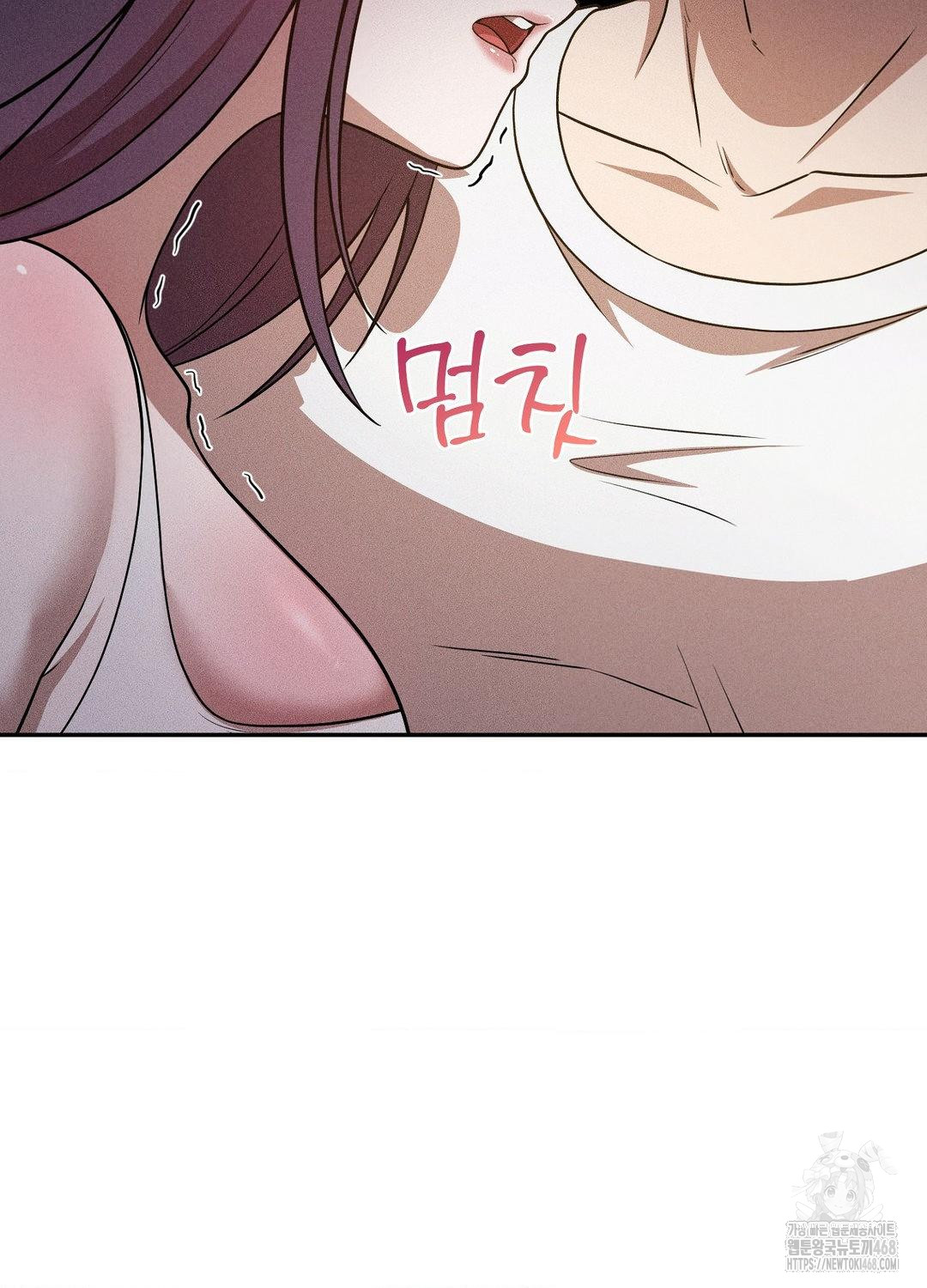 Boyfriend Girlfriend Game Raw Chapter 18 Page 6