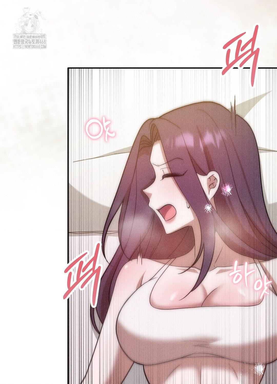 Boyfriend Girlfriend Game Raw Chapter 18 Page 63