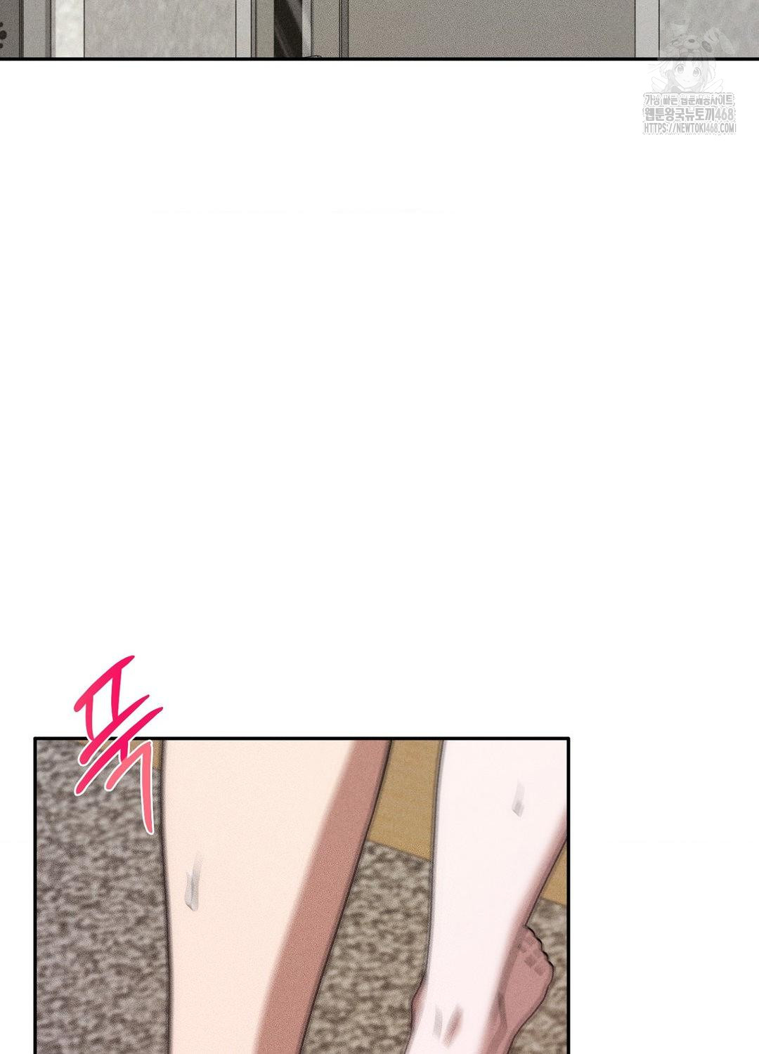 Boyfriend Girlfriend Game Raw Chapter 18 Page 69