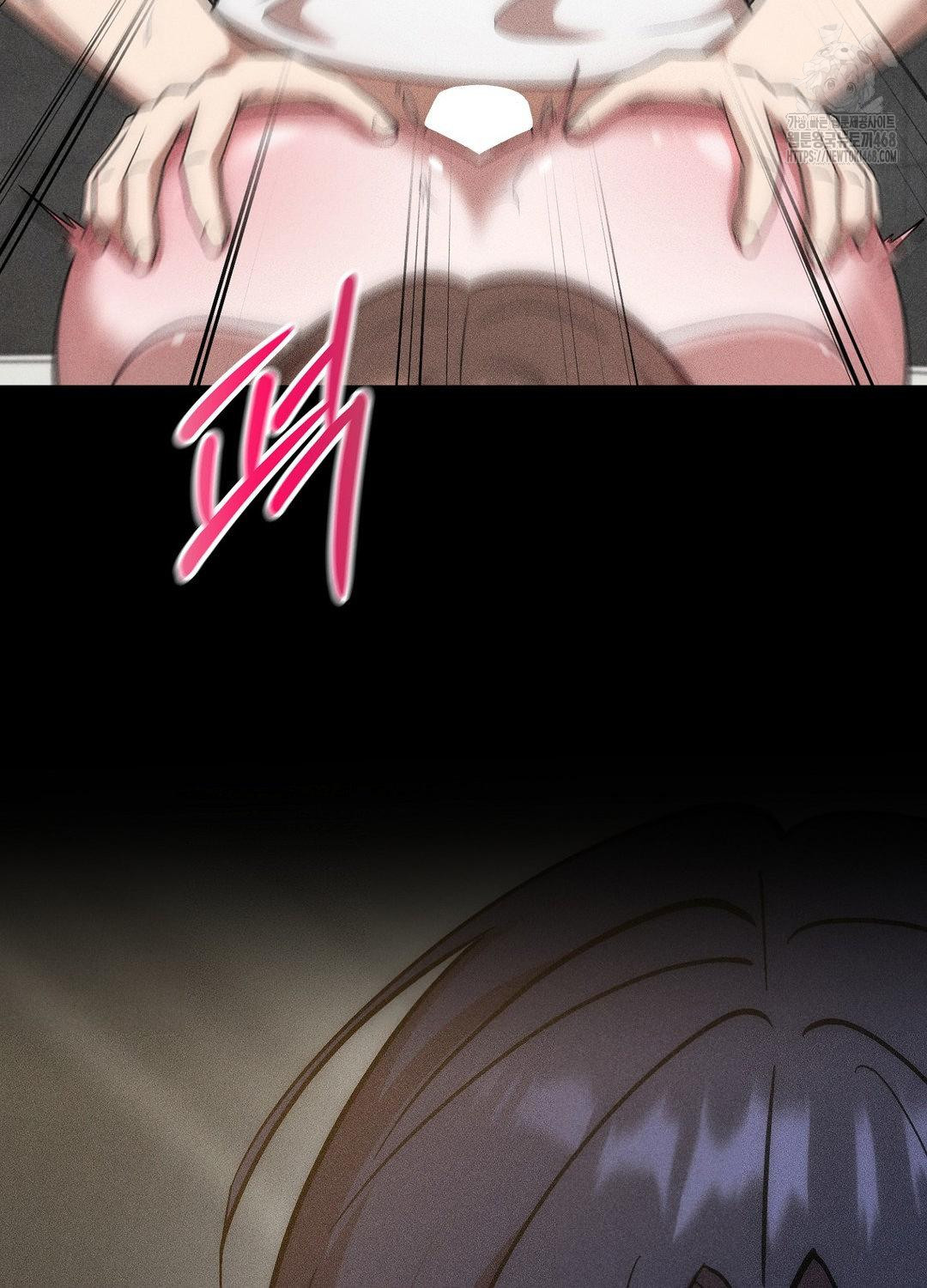 Boyfriend Girlfriend Game Raw Chapter 18 Page 81