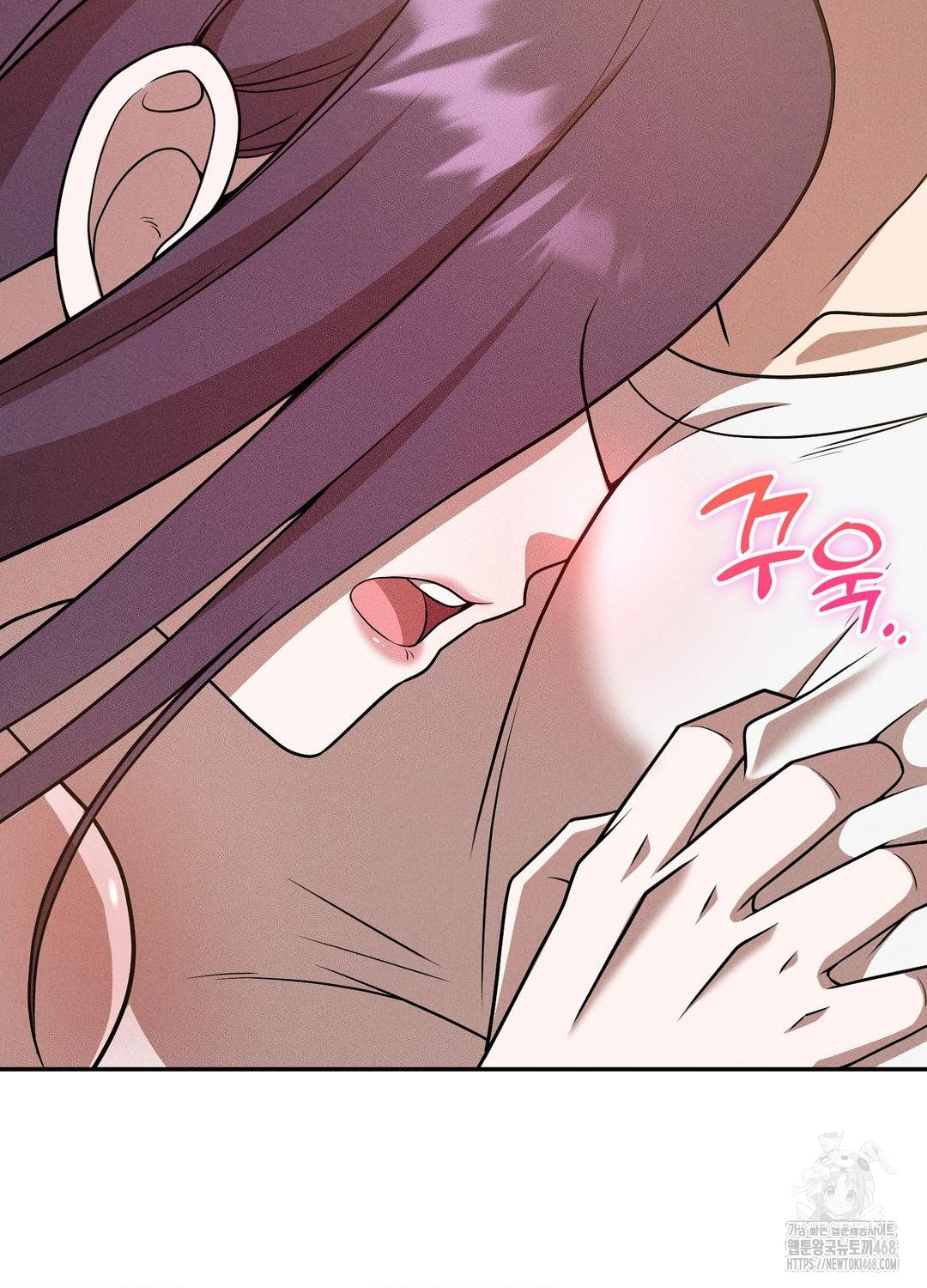 Boyfriend Girlfriend Game Raw Chapter 18 Page 9