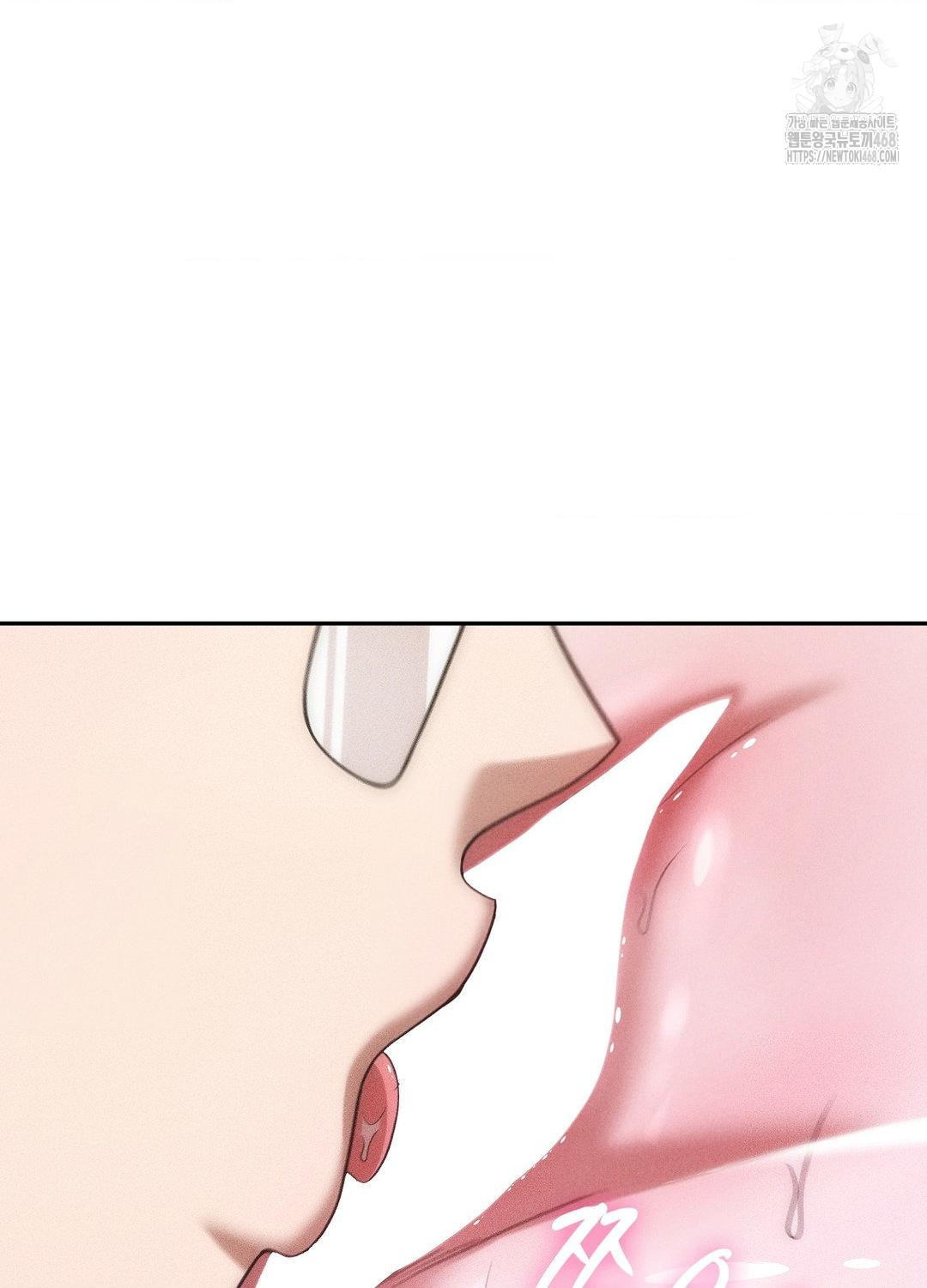 Boyfriend Girlfriend Game Raw Chapter 18 Page 92