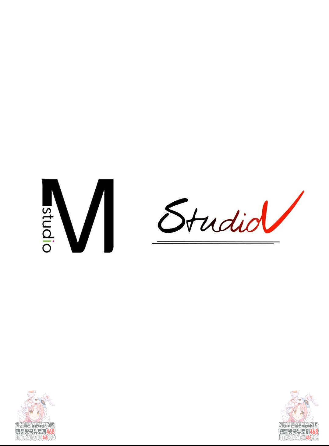 Boyfriend Girlfriend Game Raw Chapter 18 Page 96