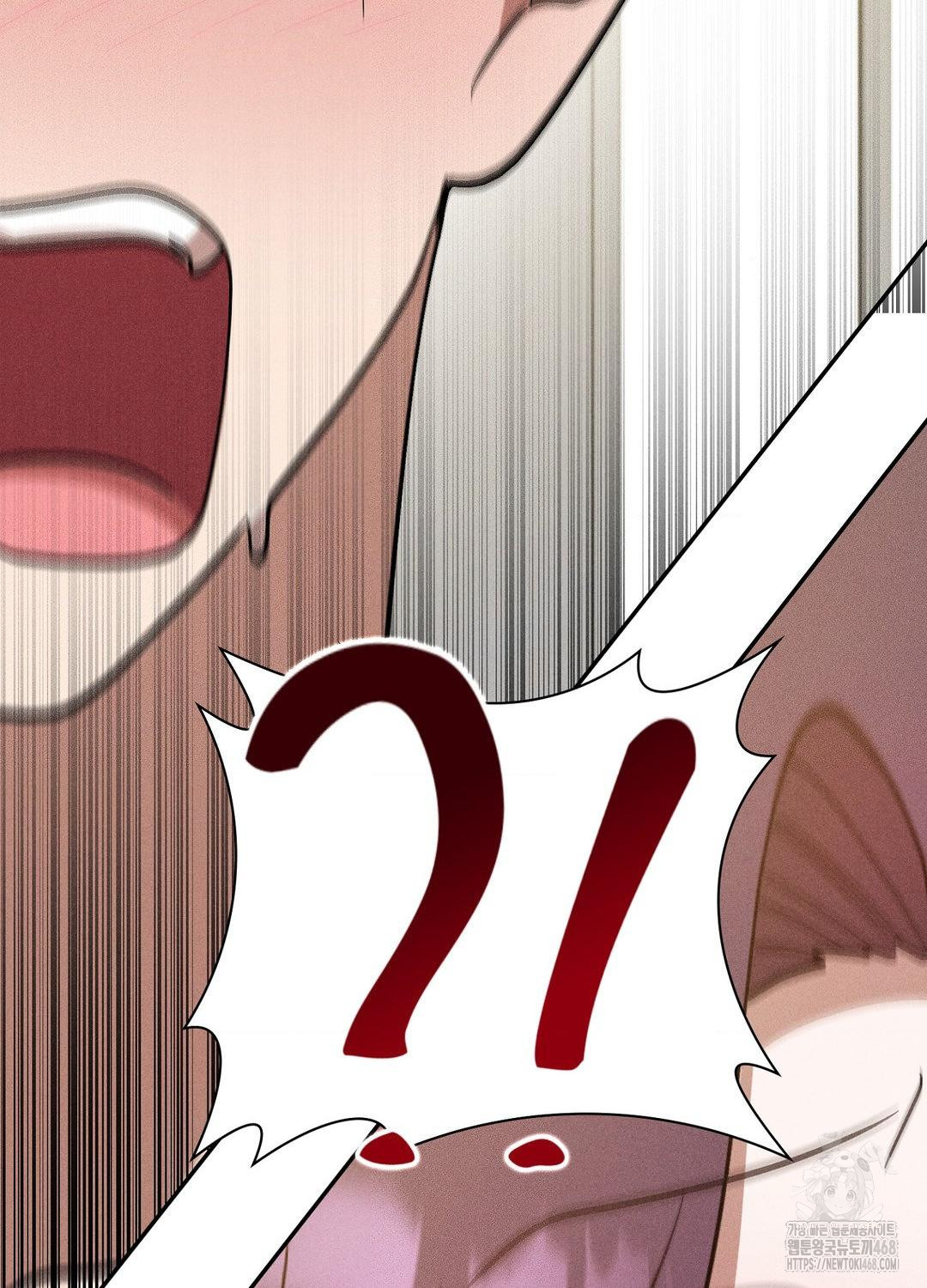 Boyfriend Girlfriend Game Raw Chapter 19 Page 102