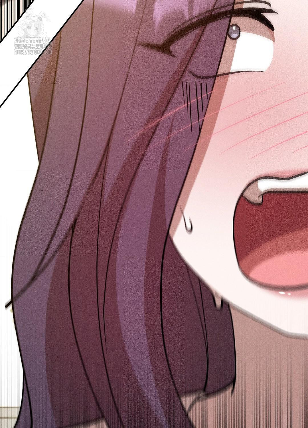 Boyfriend Girlfriend Game Raw Chapter 19 Page 103