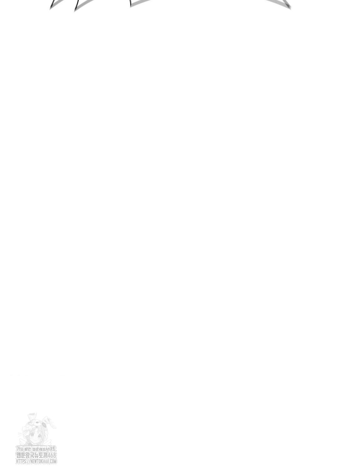 Boyfriend Girlfriend Game Raw Chapter 19 Page 105