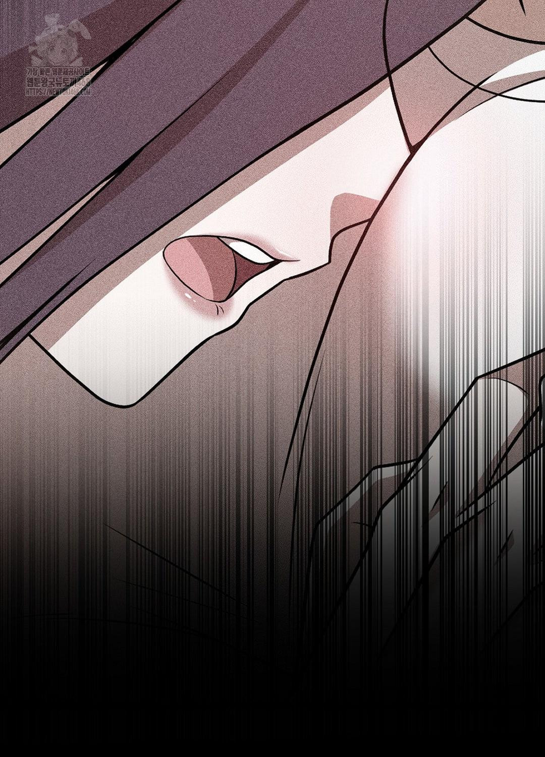 Boyfriend Girlfriend Game Raw Chapter 19 Page 11