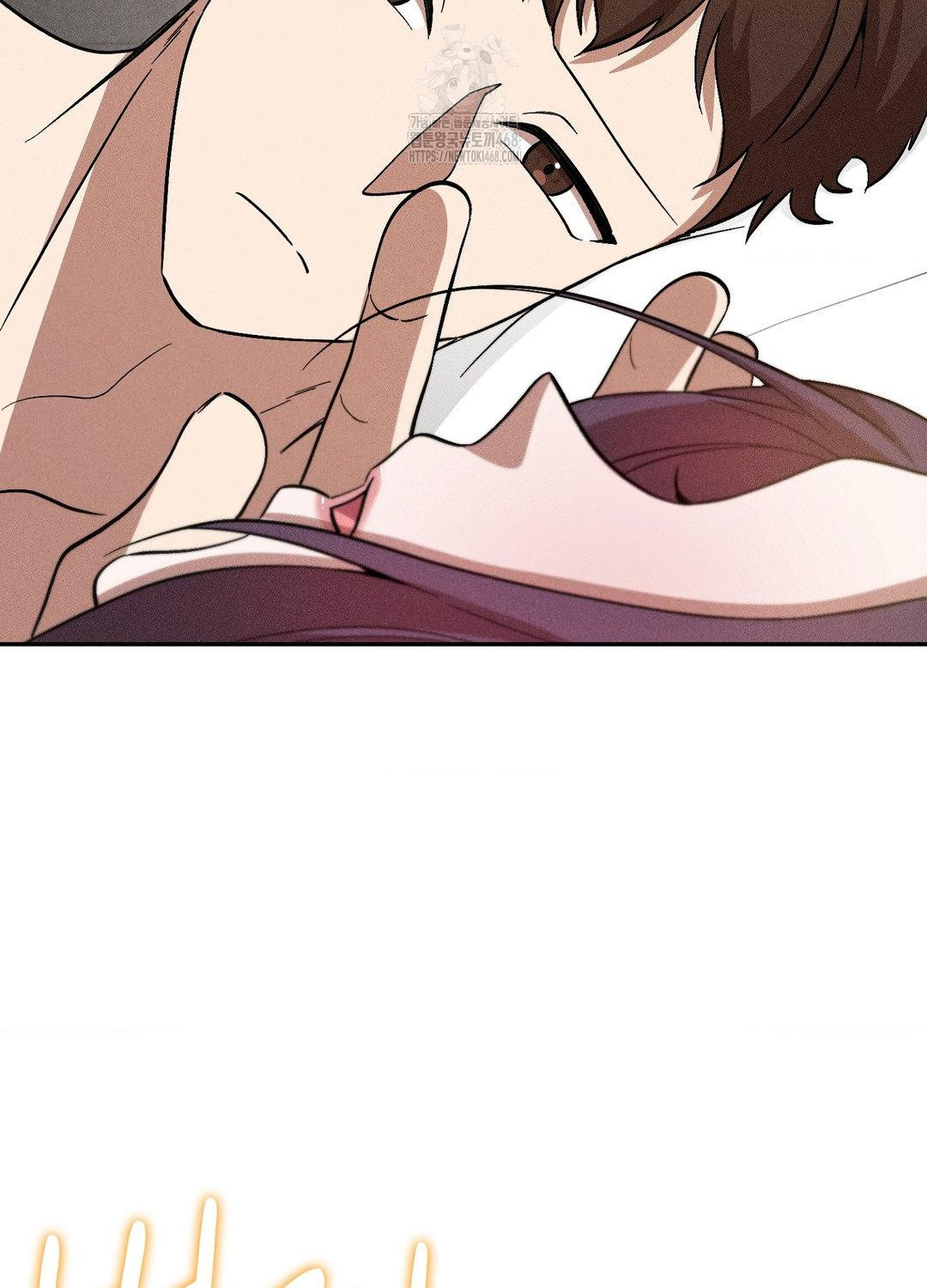 Boyfriend Girlfriend Game Raw Chapter 19 Page 13