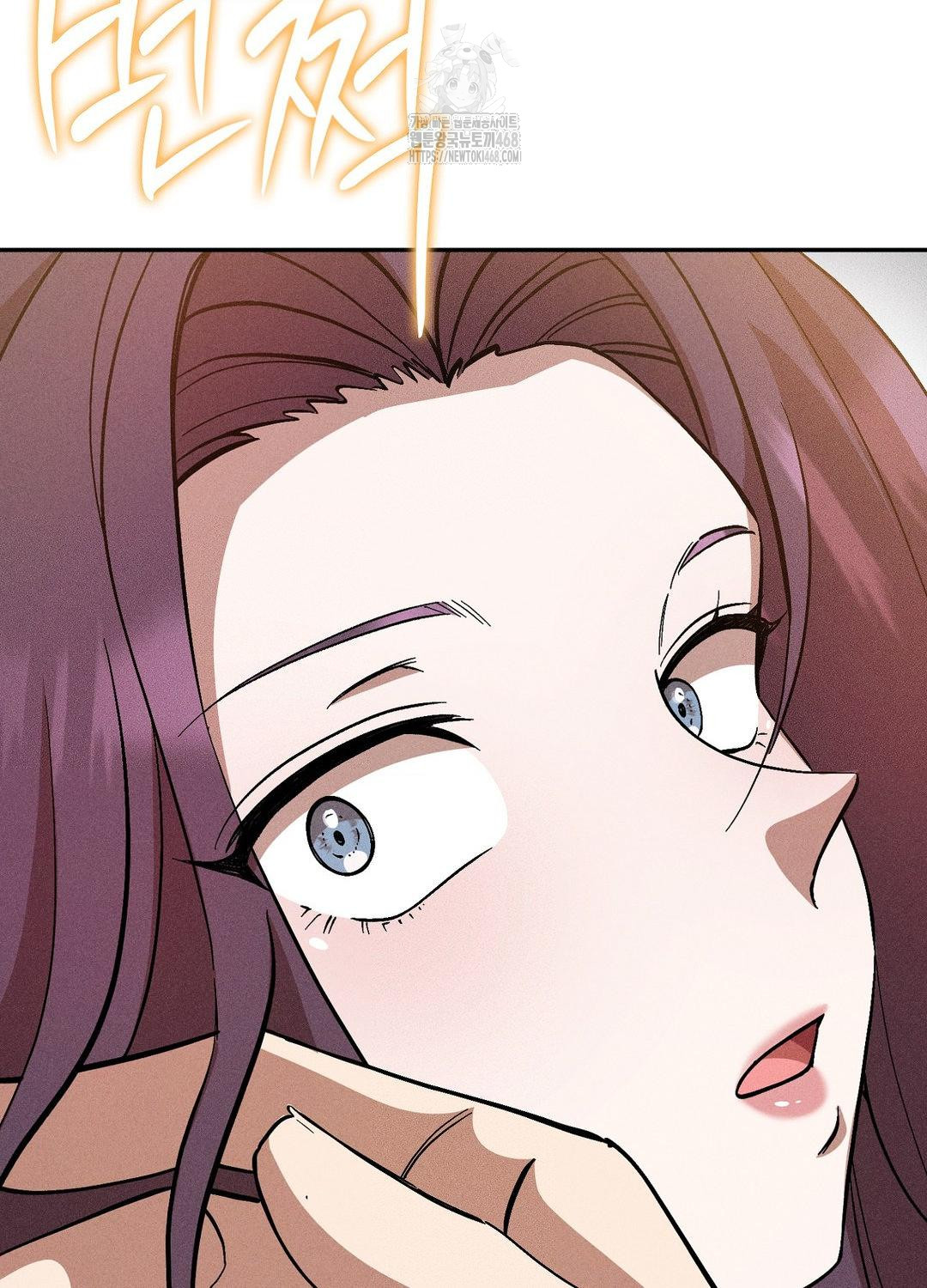 Boyfriend Girlfriend Game Raw Chapter 19 Page 14