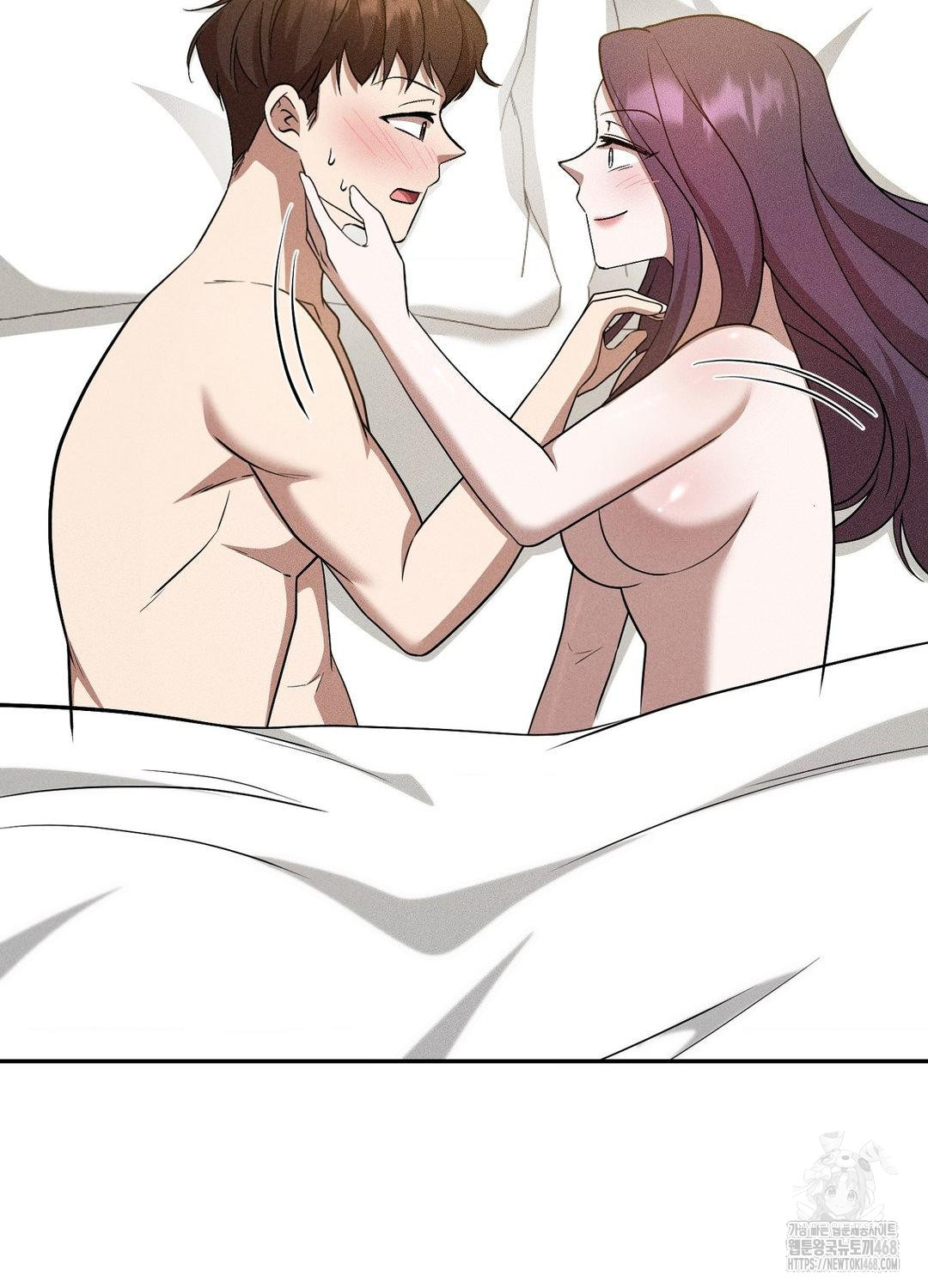 Boyfriend Girlfriend Game Raw Chapter 19 Page 18