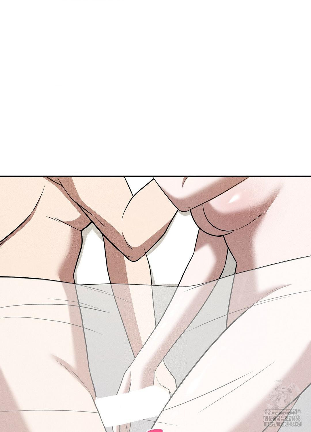 Boyfriend Girlfriend Game Raw Chapter 19 Page 19