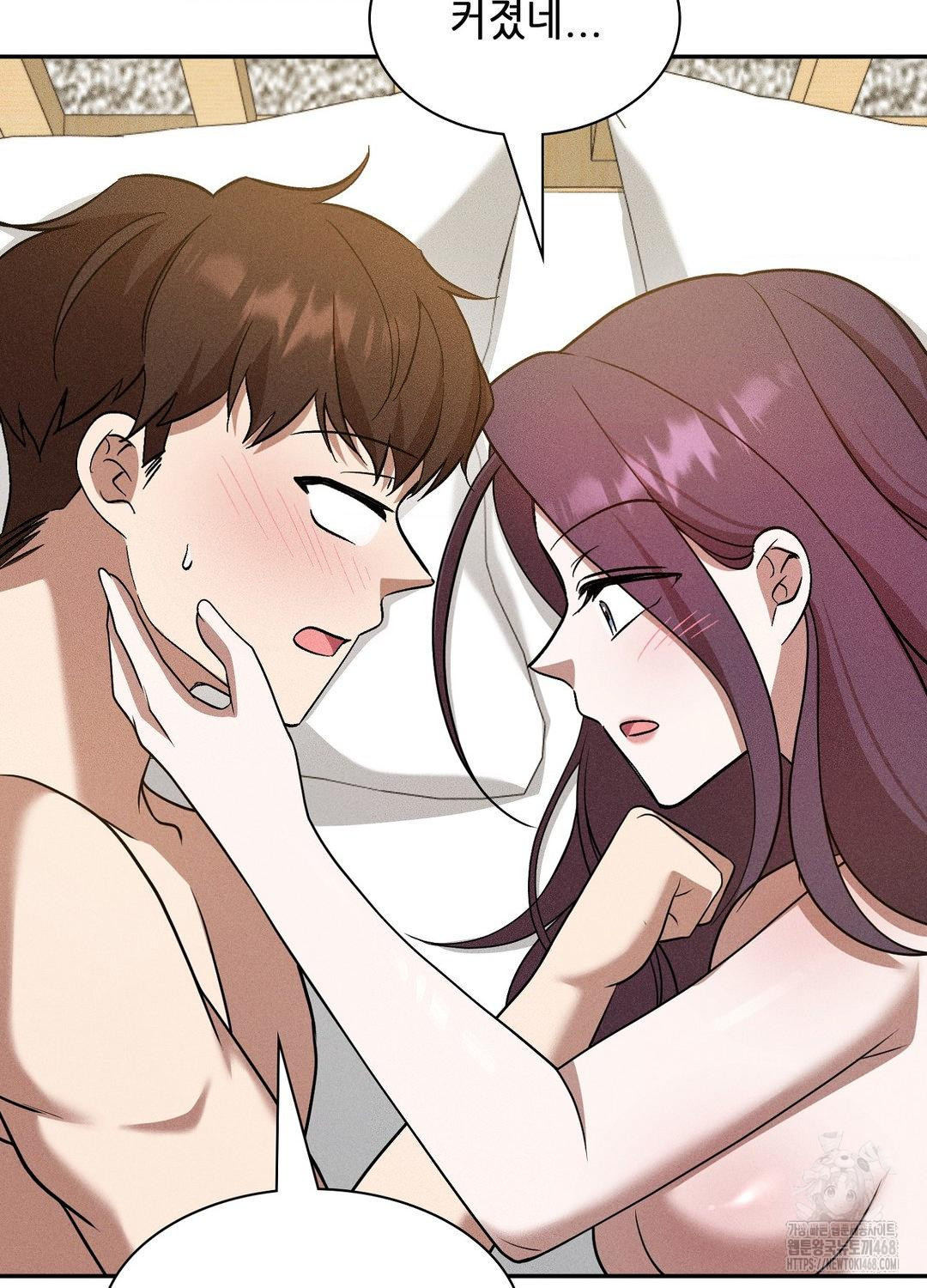 Boyfriend Girlfriend Game Raw Chapter 19 Page 21