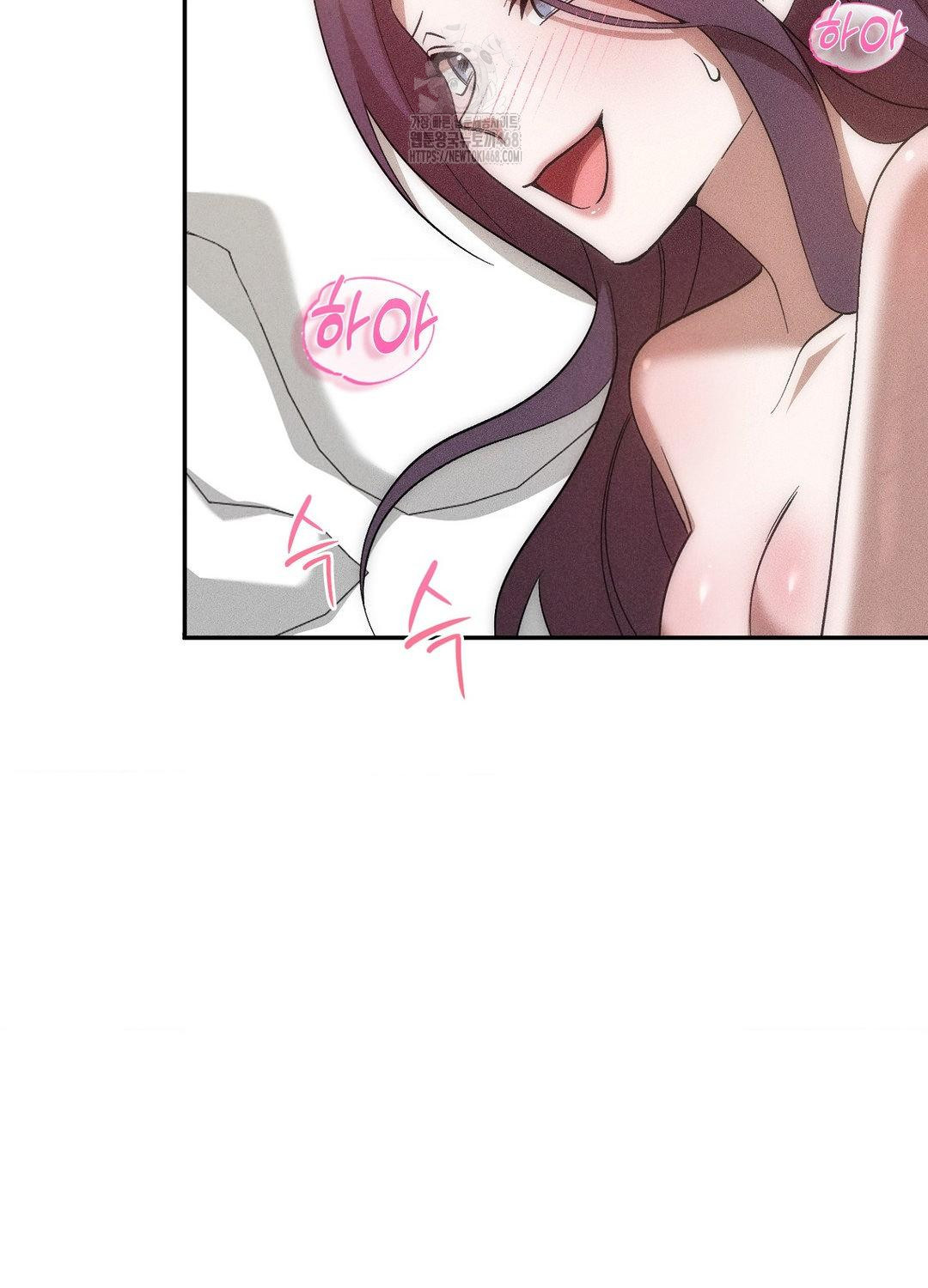 Boyfriend Girlfriend Game Raw Chapter 19 Page 26