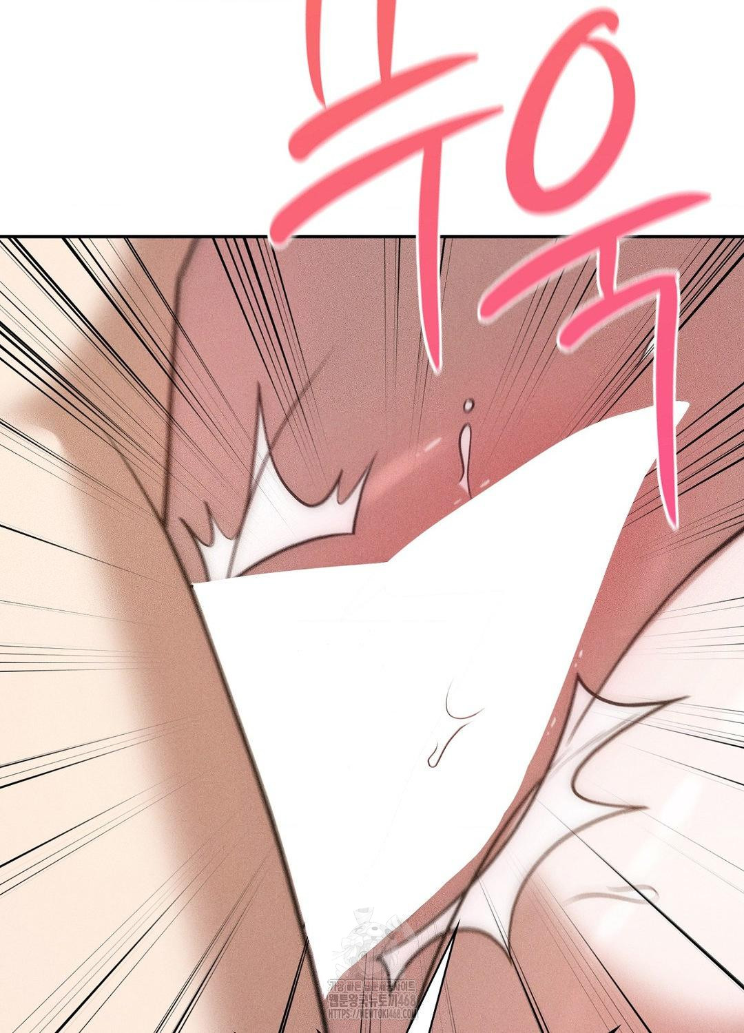 Boyfriend Girlfriend Game Raw Chapter 19 Page 34