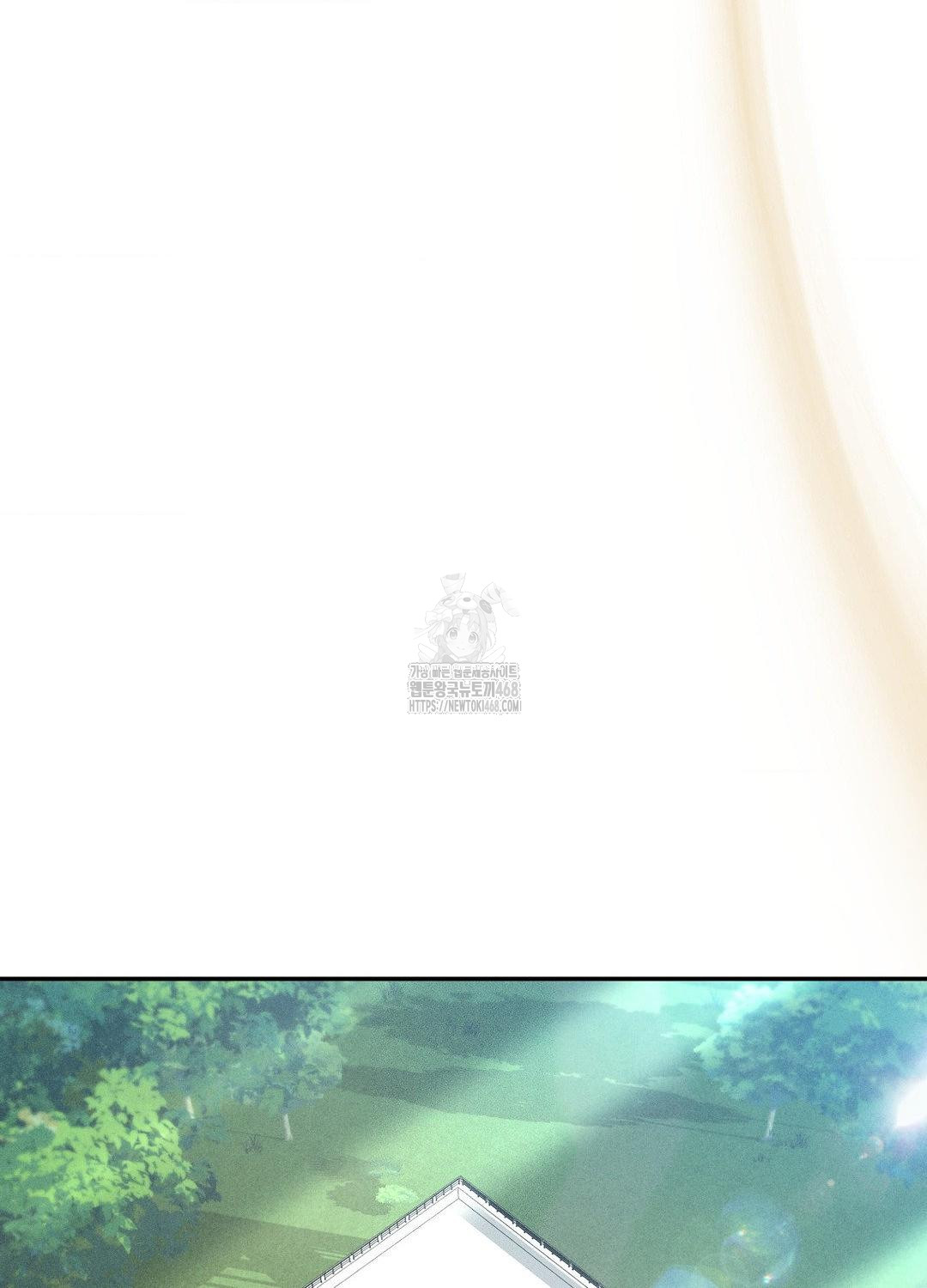 Boyfriend Girlfriend Game Raw Chapter 19 Page 56