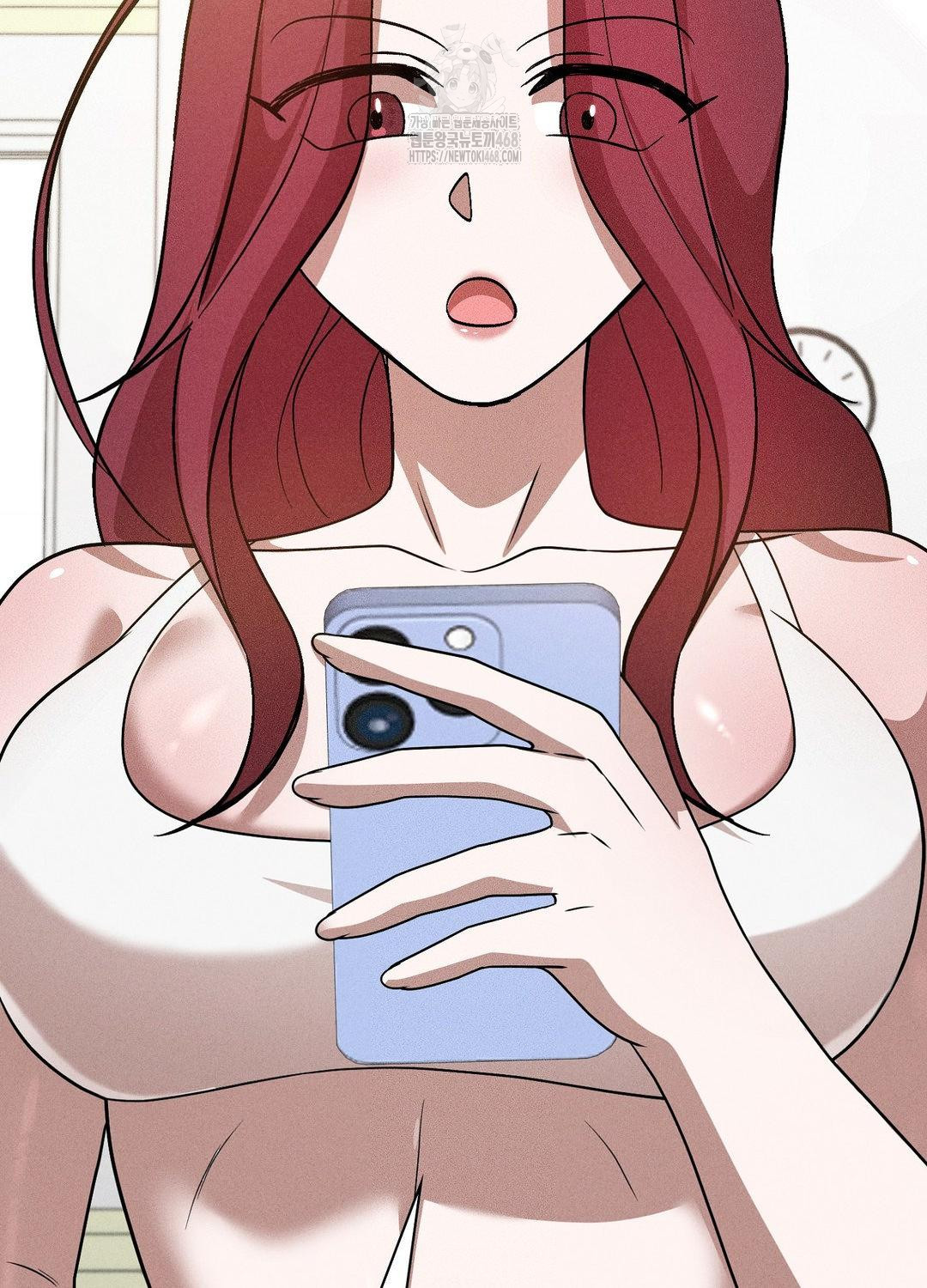 Boyfriend Girlfriend Game Raw Chapter 19 Page 73