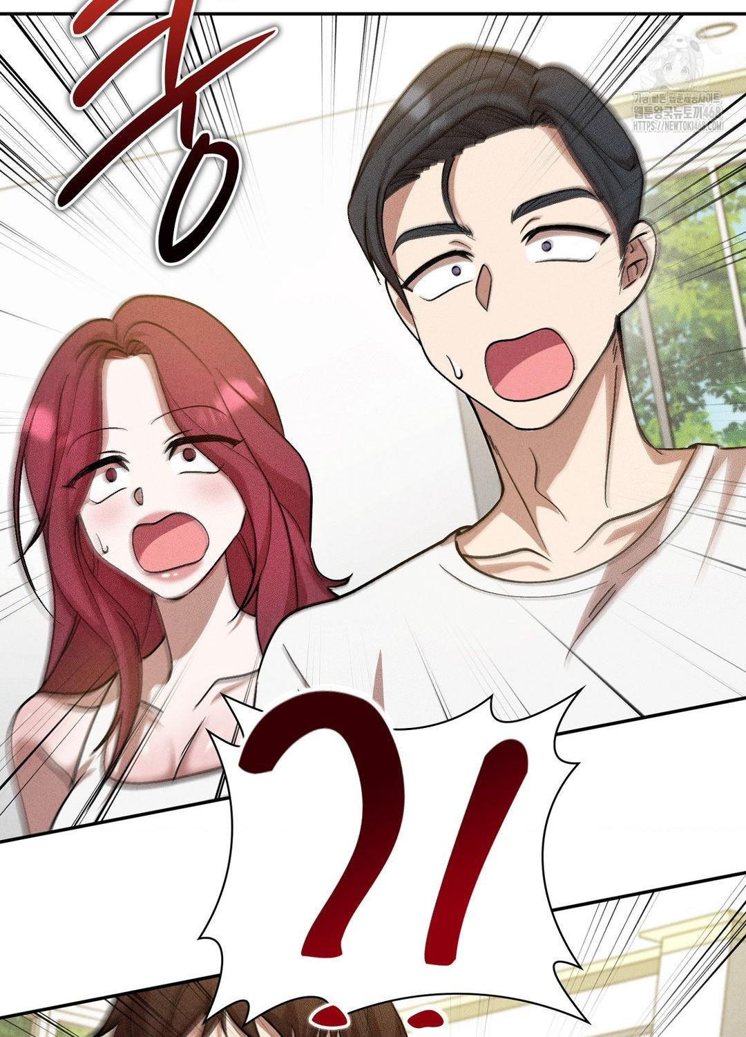 Boyfriend Girlfriend Game Raw Chapter 19 Page 79