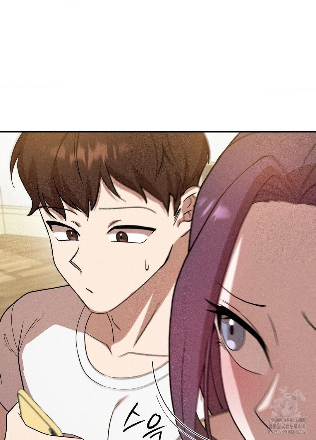 Boyfriend Girlfriend Game Raw Chapter 19 Page 86