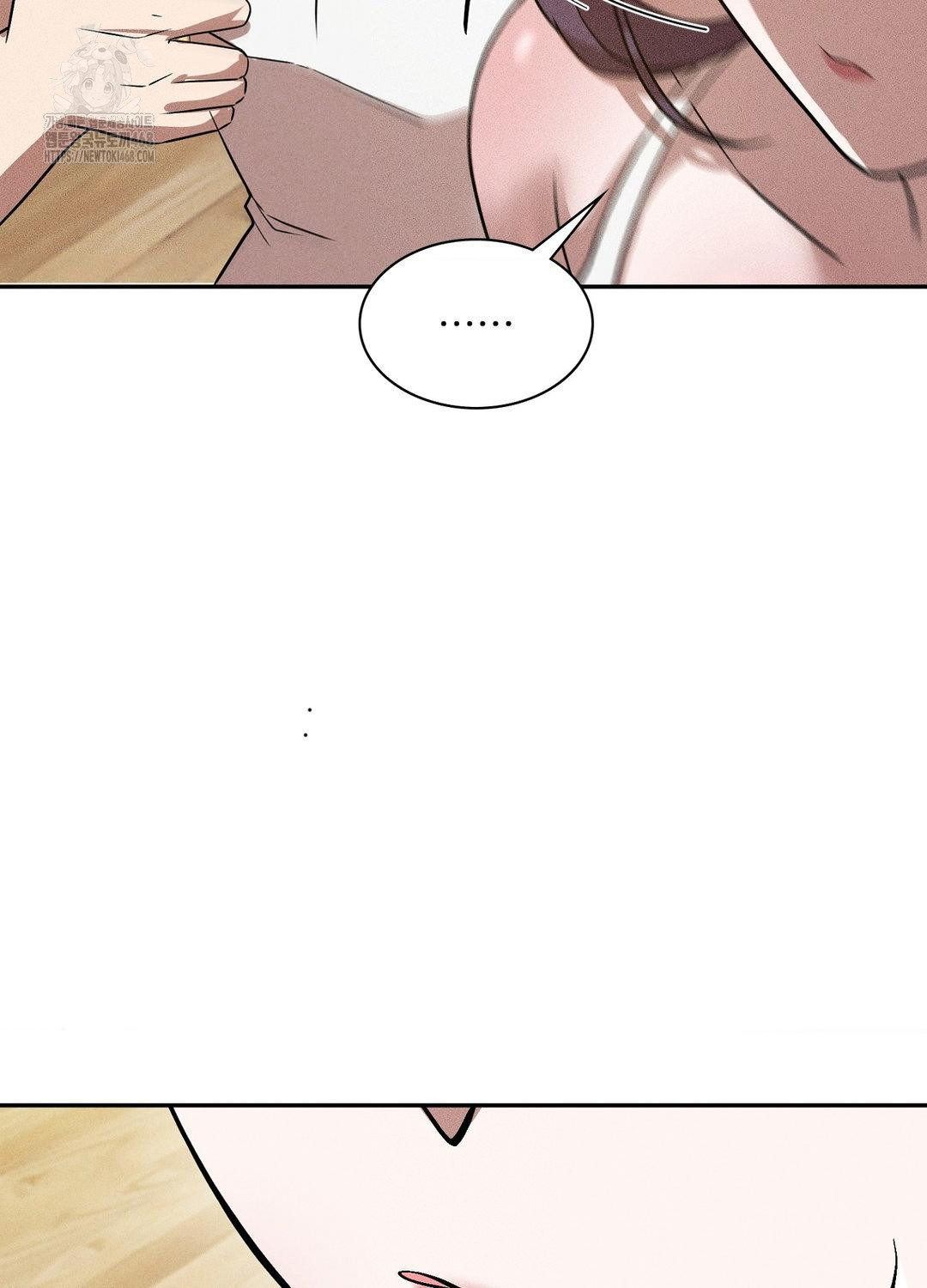 Boyfriend Girlfriend Game Raw Chapter 19 Page 87