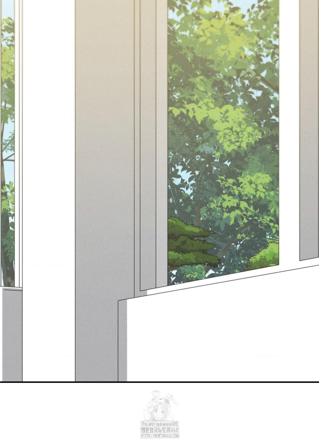 Boyfriend Girlfriend Game Raw Chapter 19 Page 93