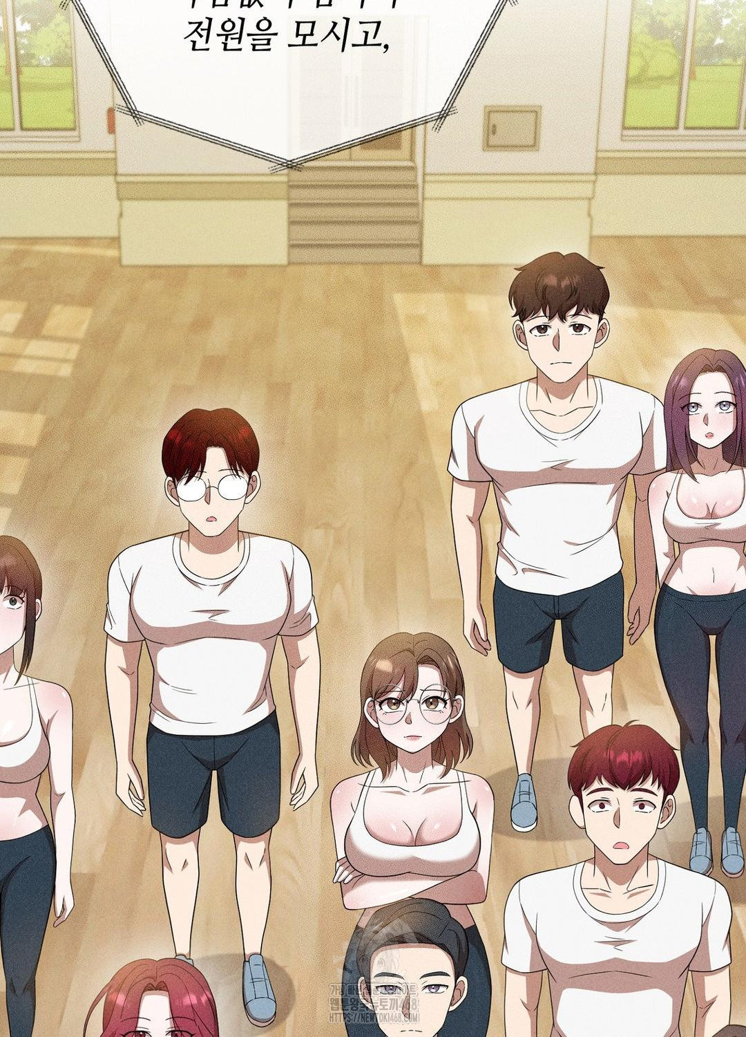 Boyfriend Girlfriend Game Raw Chapter 19 Page 96