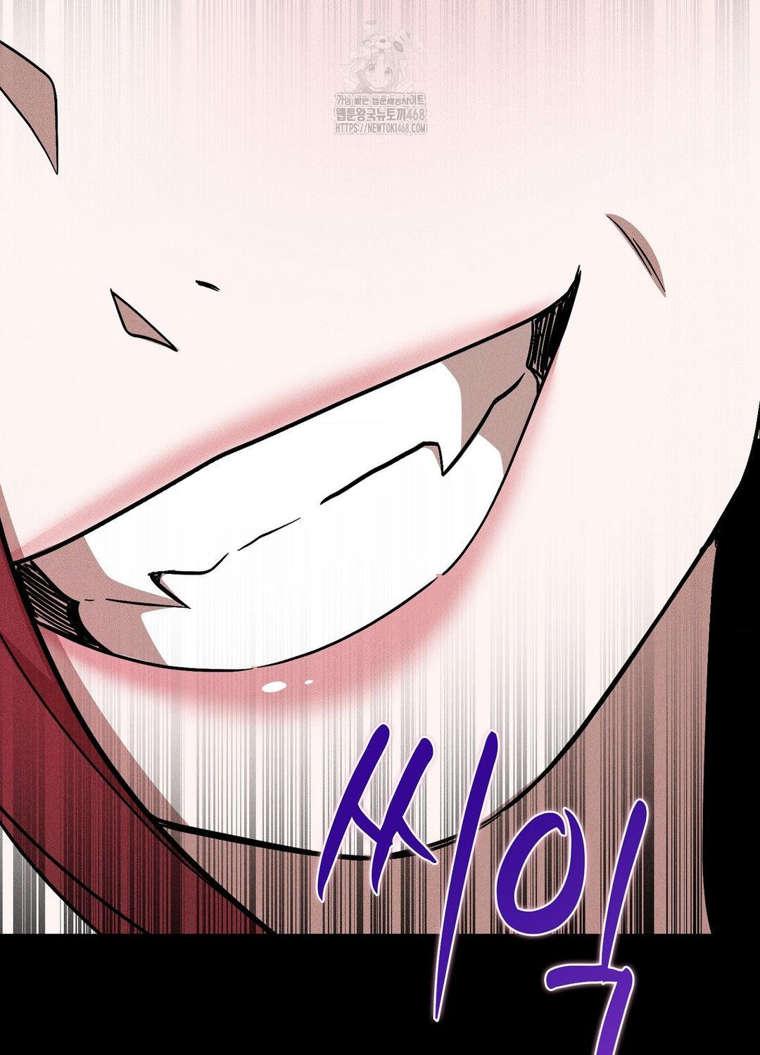 Boyfriend Girlfriend Game Raw Chapter 19 Page 99