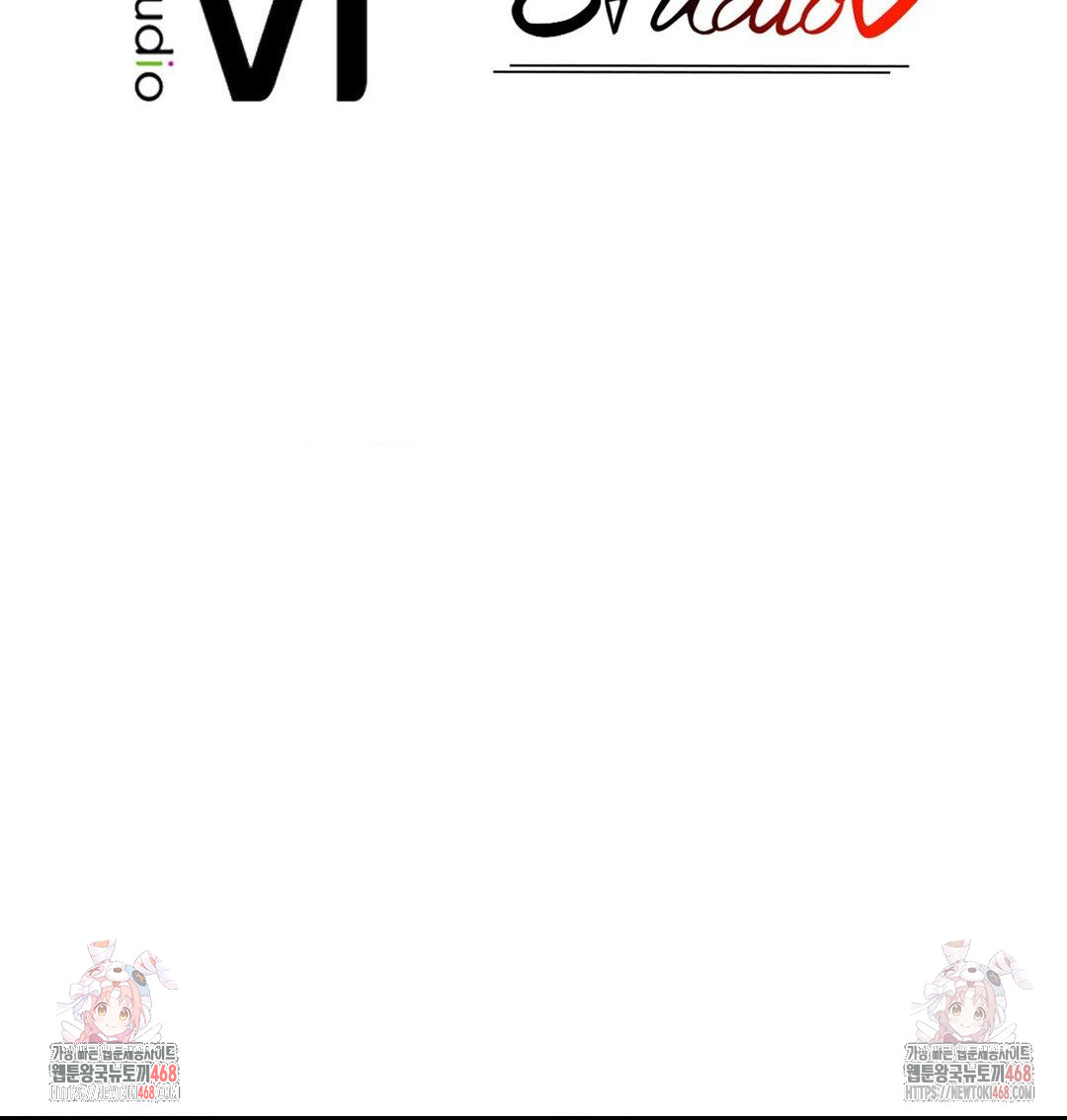 Boyfriend Girlfriend Game Raw Chapter 2 Page 107