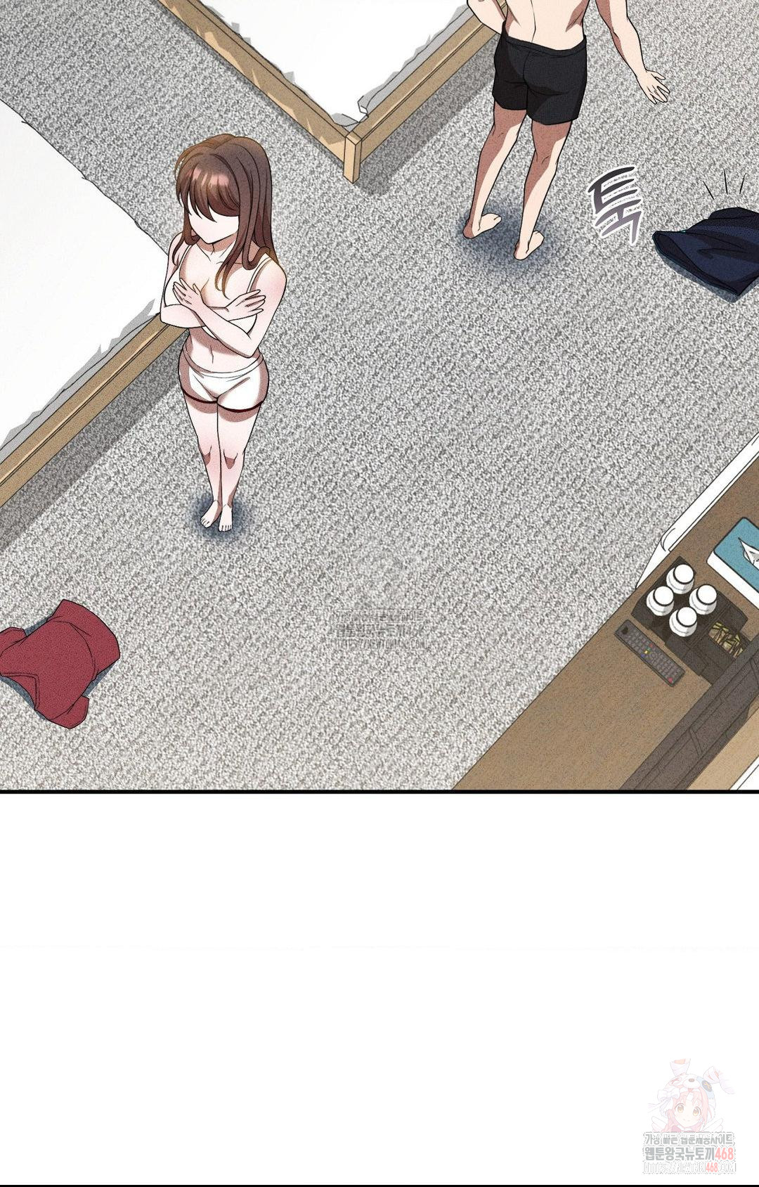 Boyfriend Girlfriend Game Raw Chapter 2 Page 31