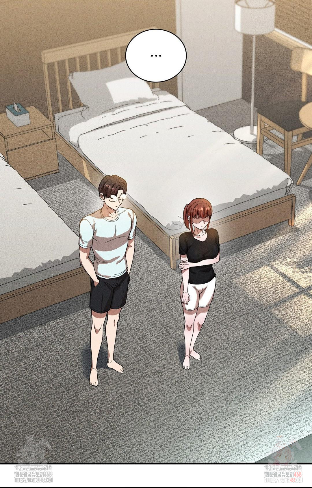 Boyfriend Girlfriend Game Raw Chapter 2 Page 44