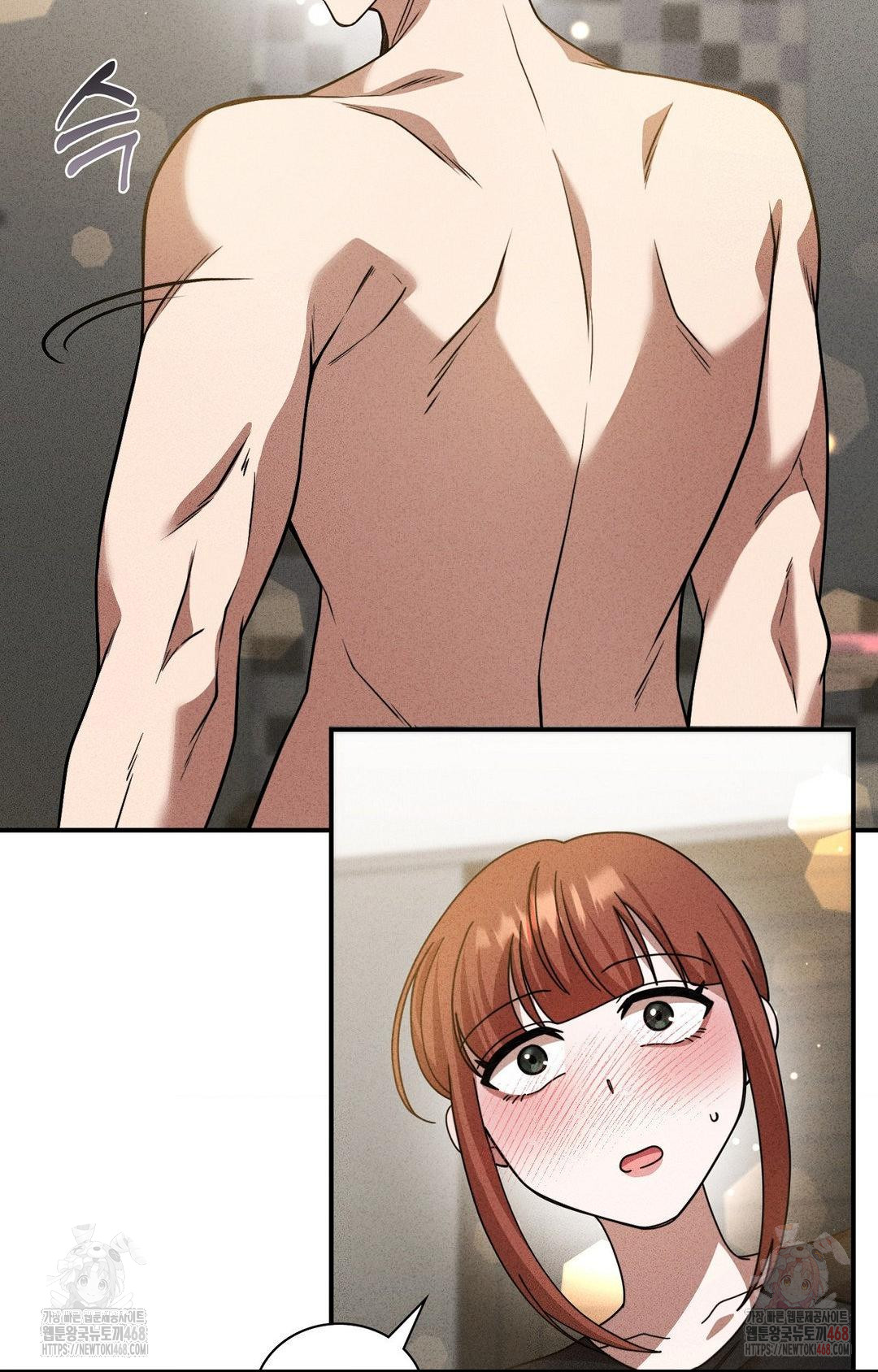 Boyfriend Girlfriend Game Raw Chapter 2 Page 55