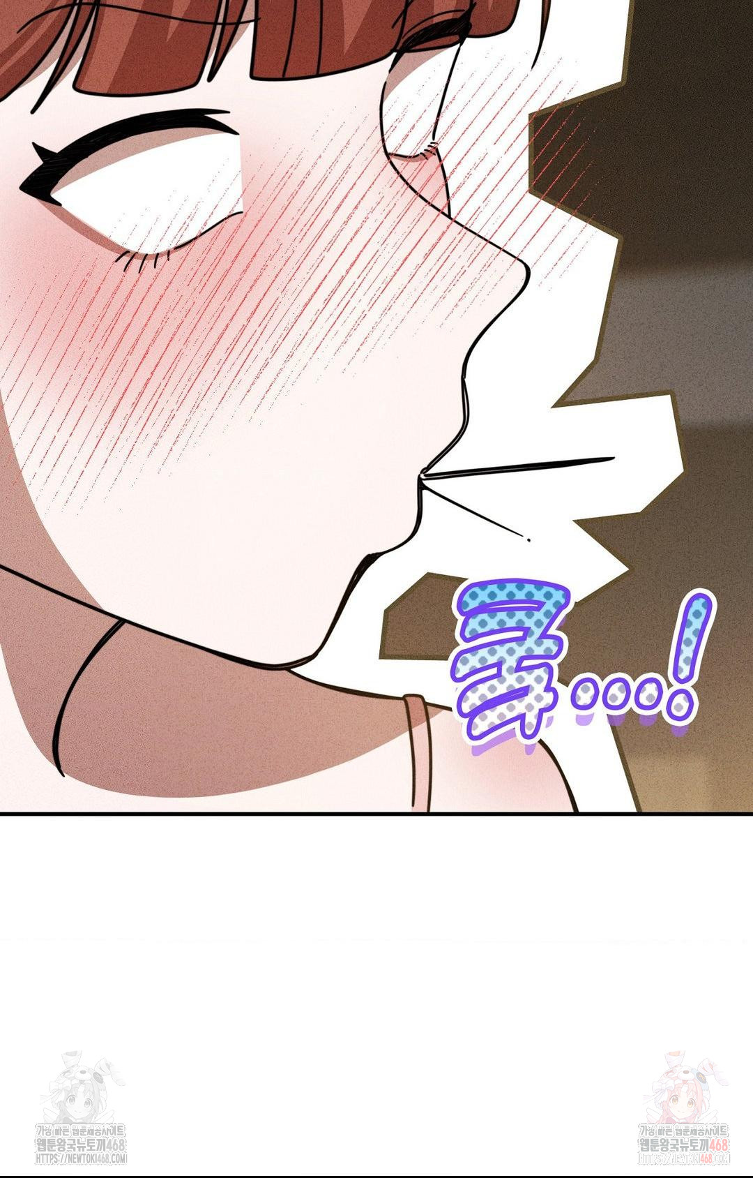 Boyfriend Girlfriend Game Raw Chapter 2 Page 62