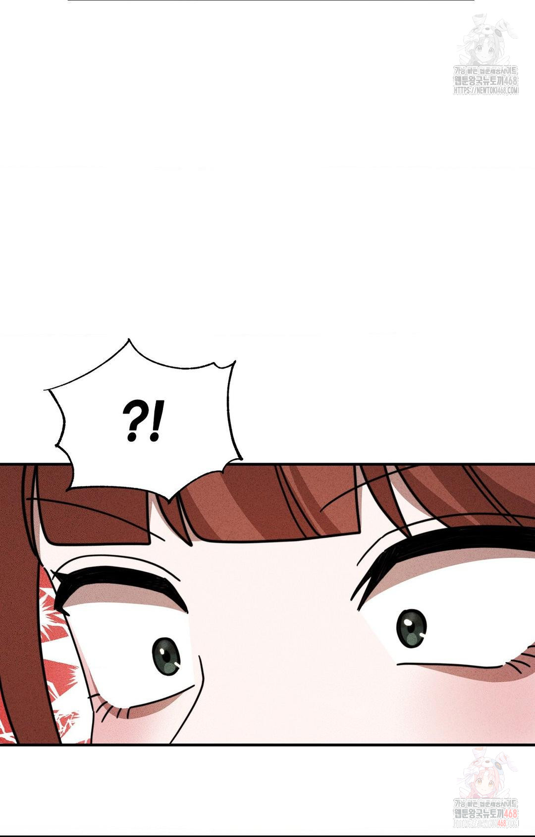 Boyfriend Girlfriend Game Raw Chapter 2 Page 64