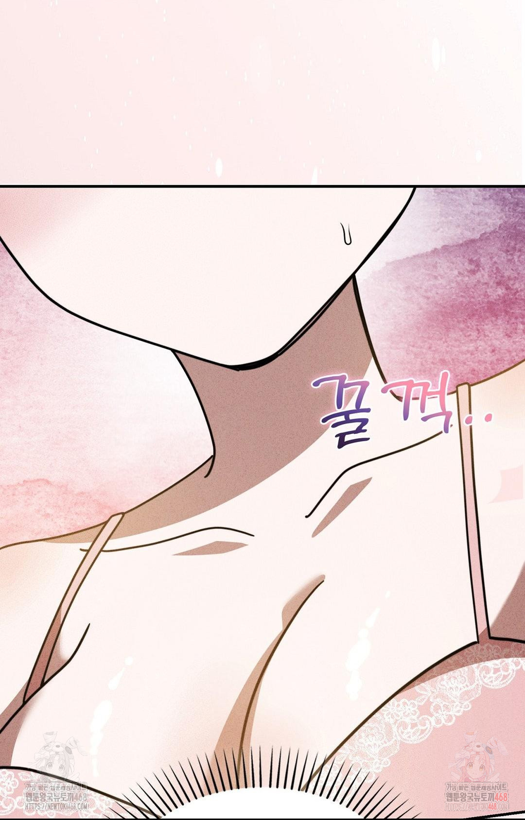 Boyfriend Girlfriend Game Raw Chapter 2 Page 68