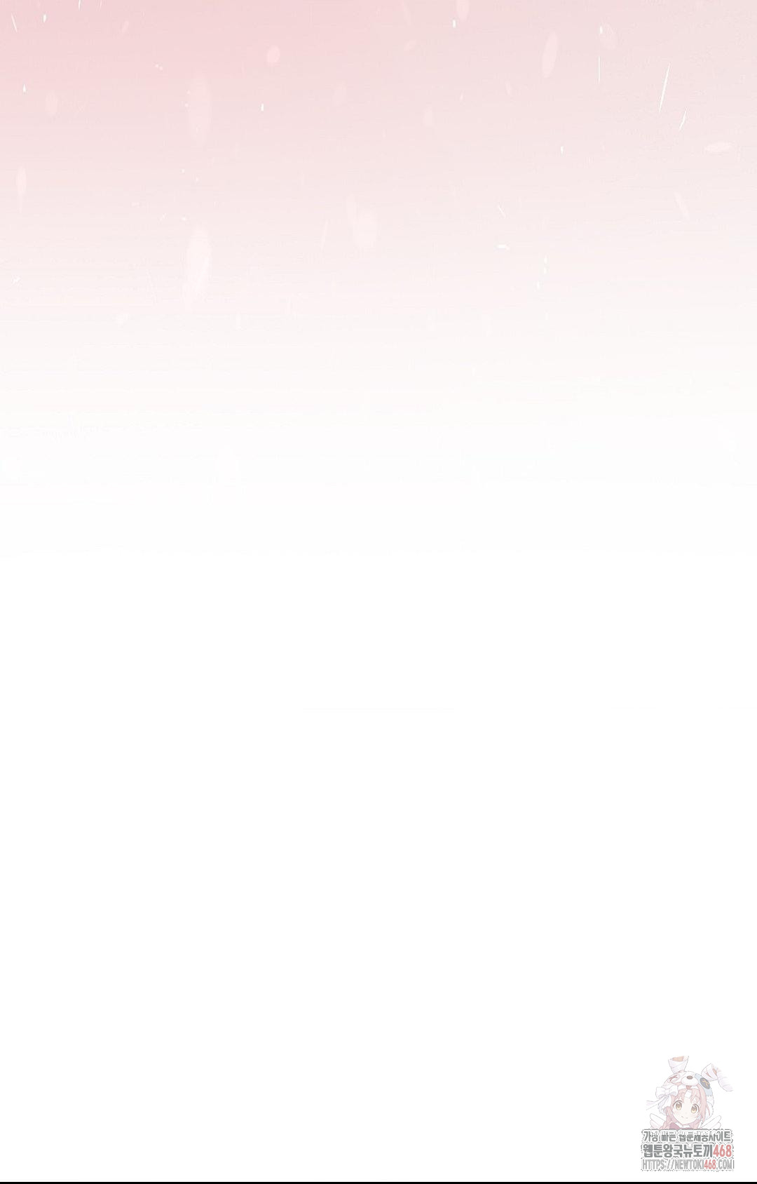 Boyfriend Girlfriend Game Raw Chapter 2 Page 70