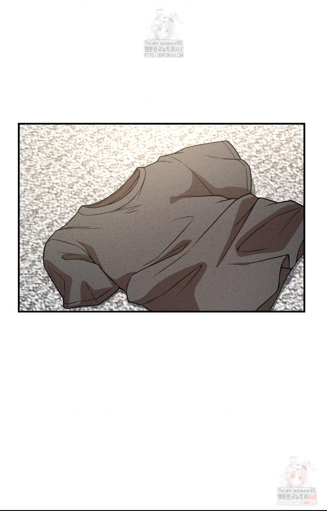 Boyfriend Girlfriend Game Raw Chapter 2 Page 71