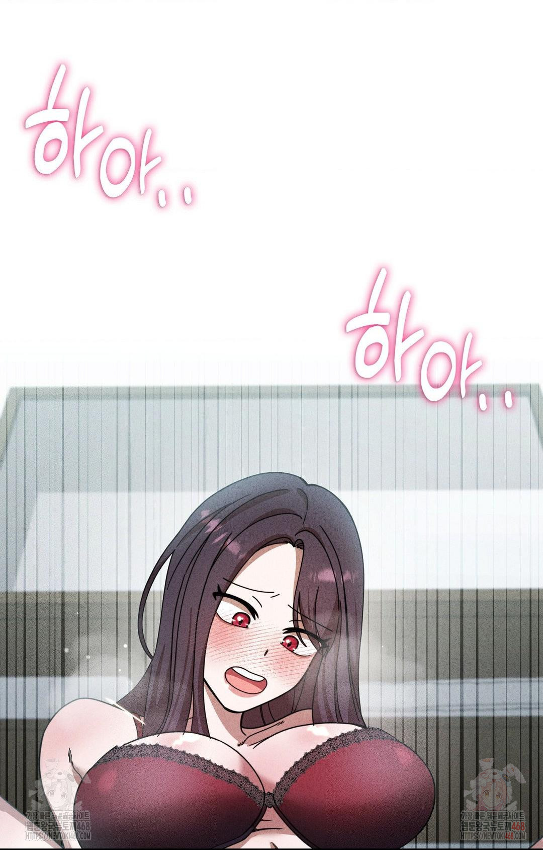 Boyfriend Girlfriend Game Raw Chapter 2 Page 85