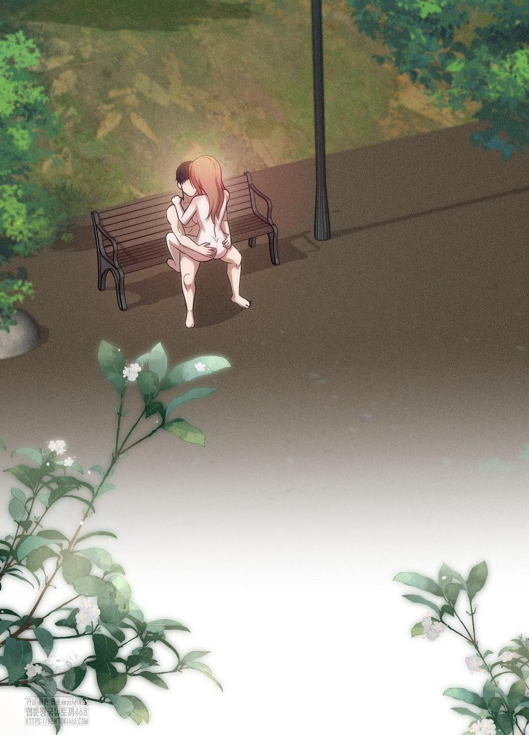 Boyfriend Girlfriend Game Raw Chapter 21 Page 2